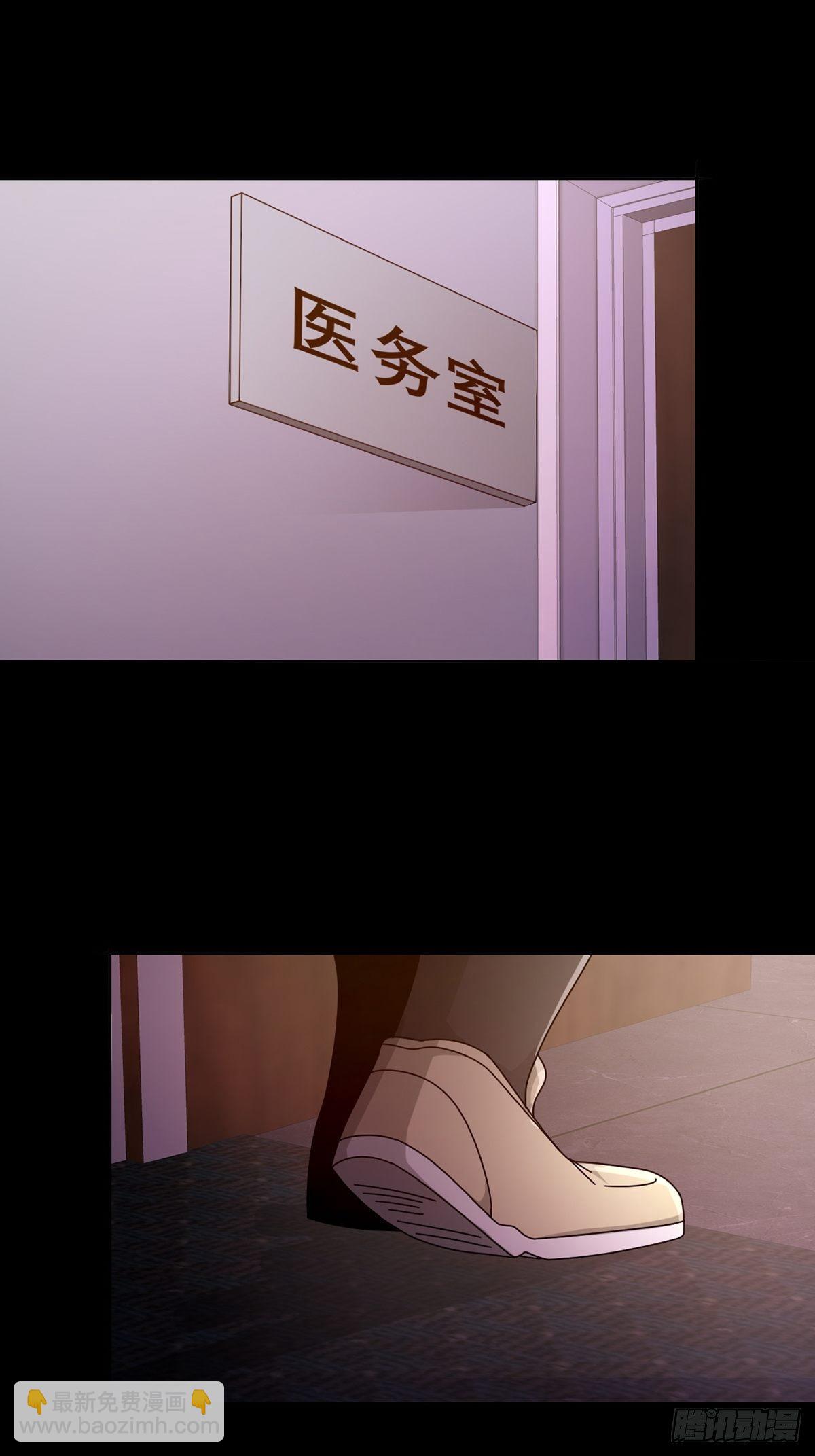 0056 为兄弟两肋插刀(1/2)-第57话