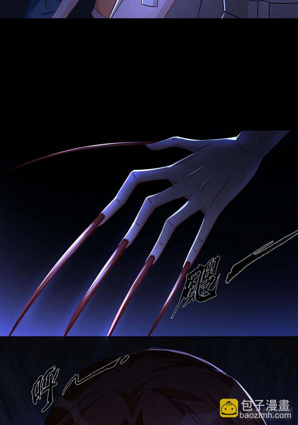 006 危机在追逐(1/2)-第7话