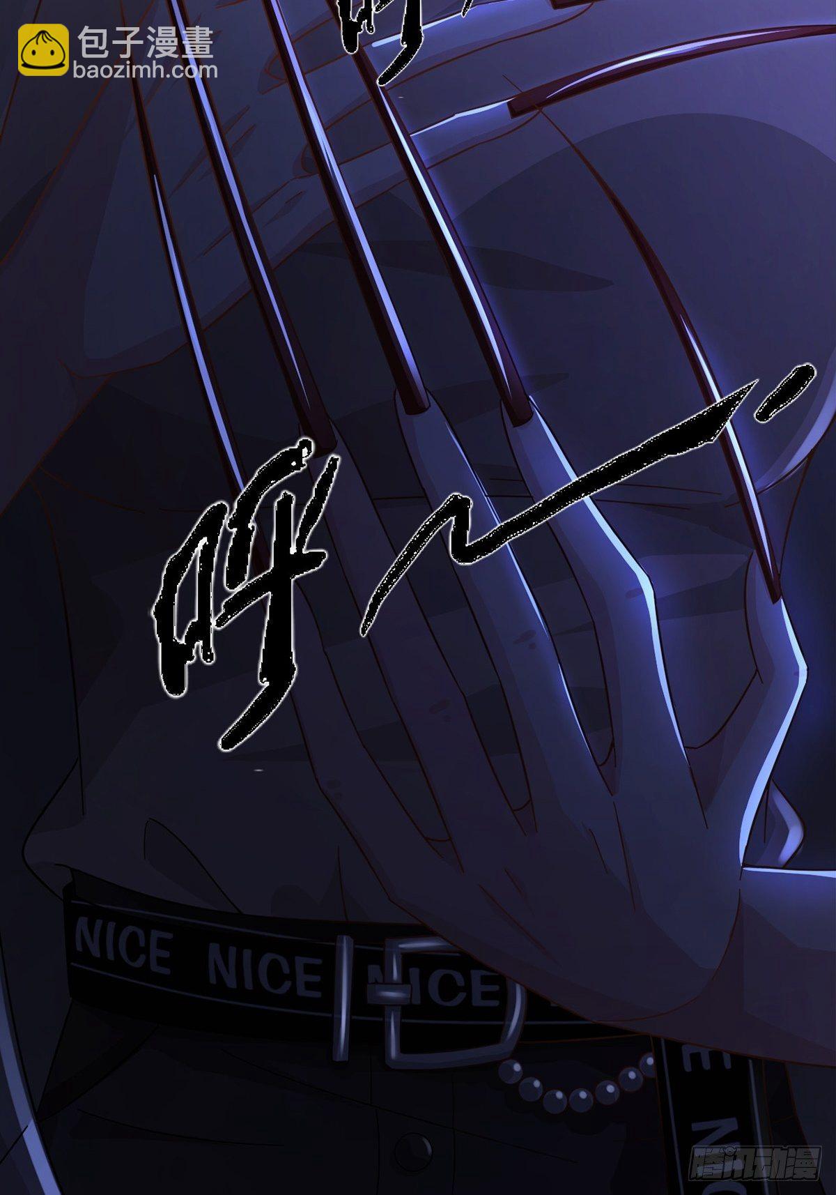 006 危机在追逐(1/2)-第7话