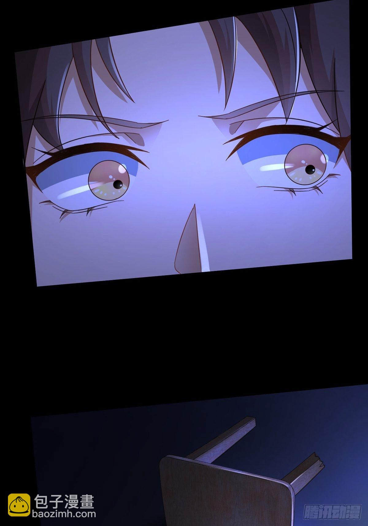 006 危机在追逐(1/2)-第7话