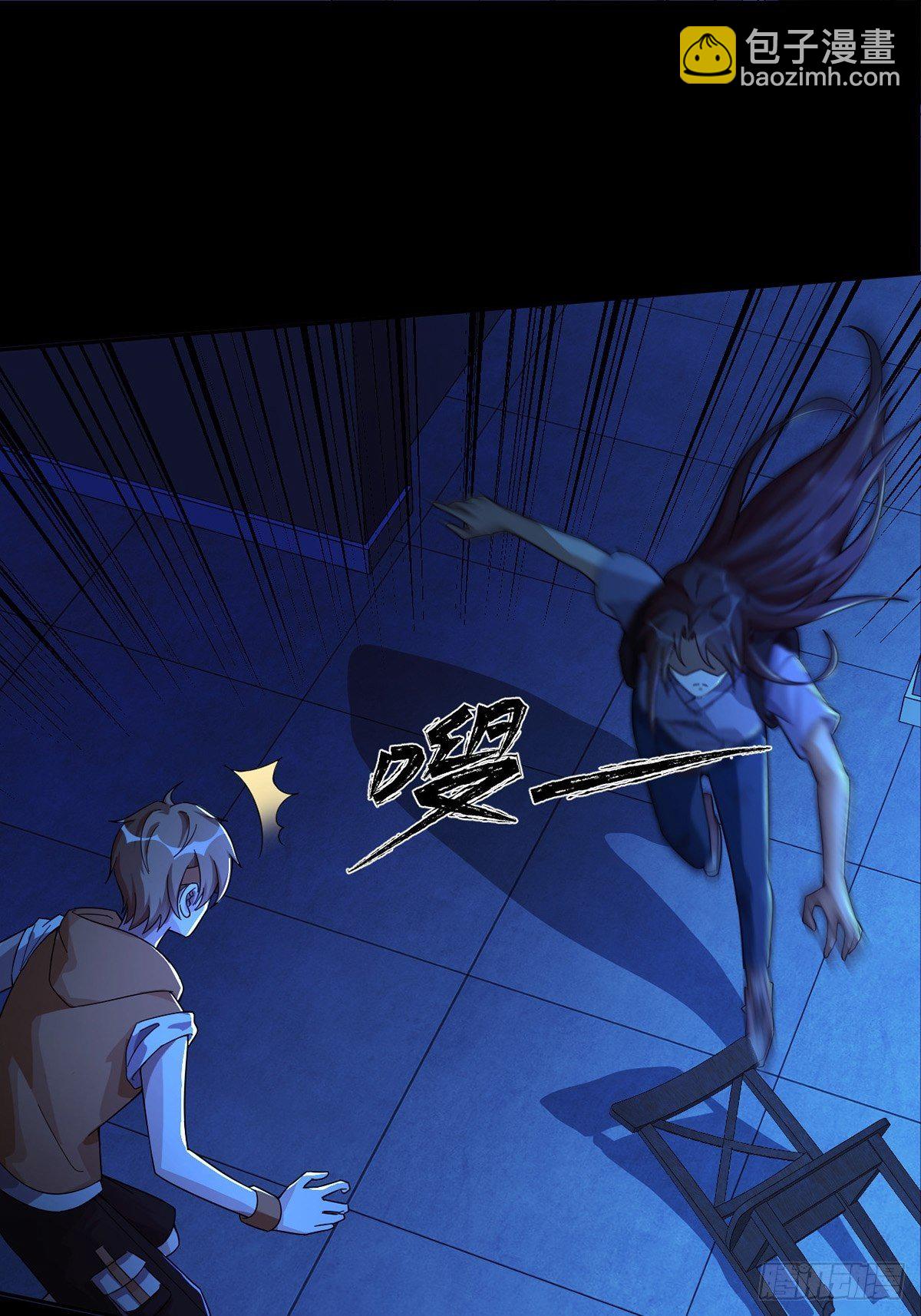 006 危机在追逐(1/2)-第7话