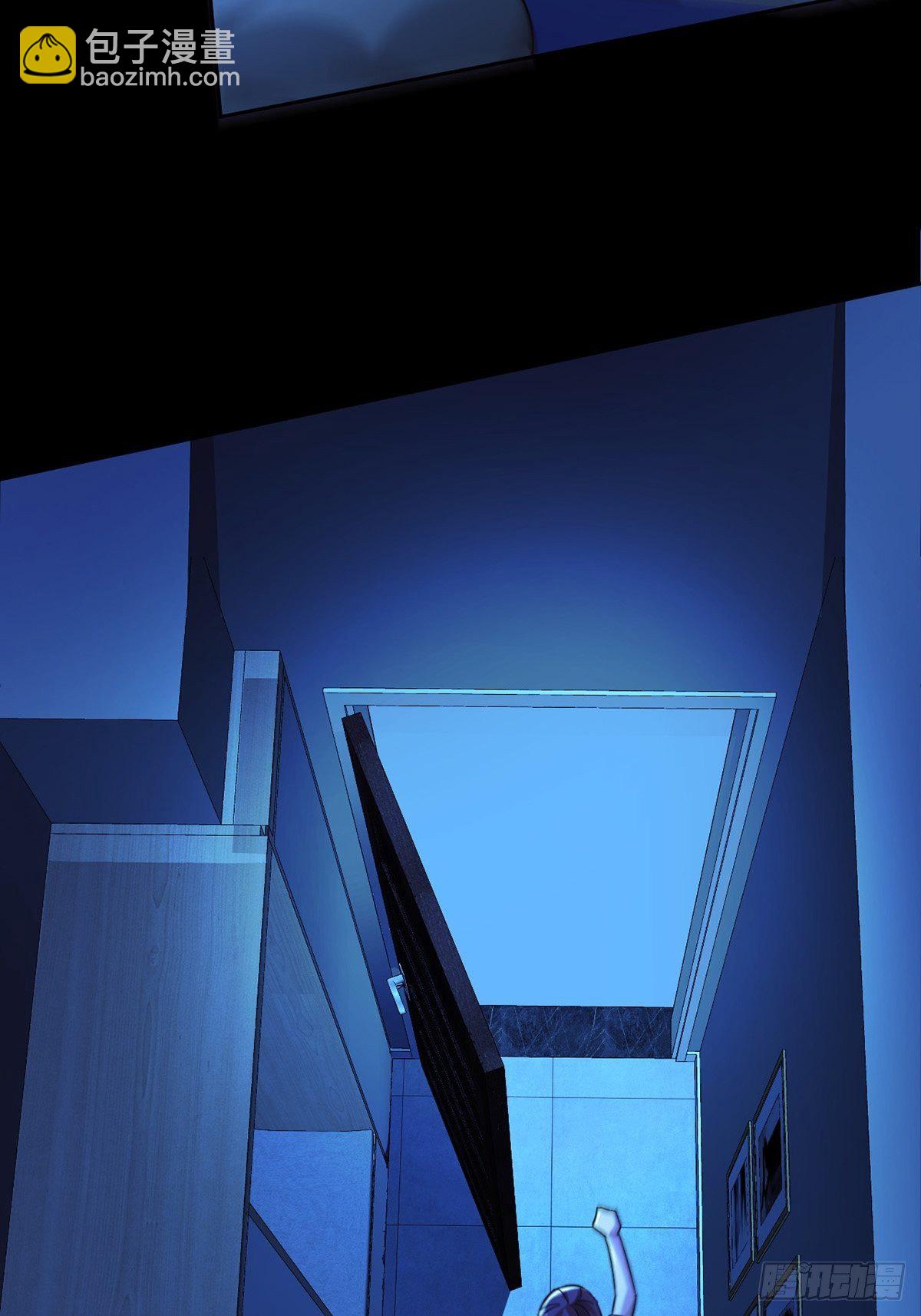 006 危机在追逐(1/2)-第7话