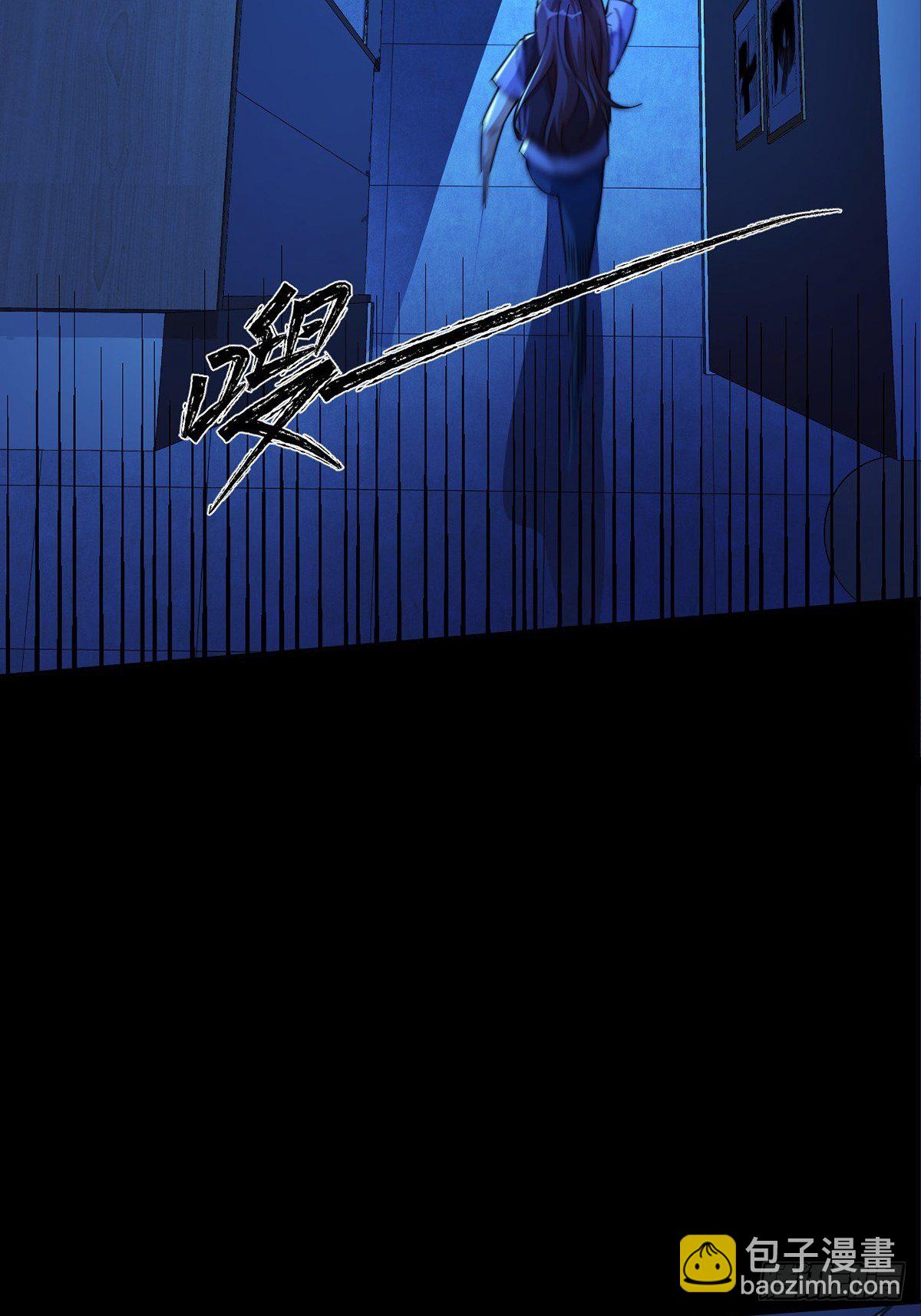 006 危机在追逐(1/2)-第7话