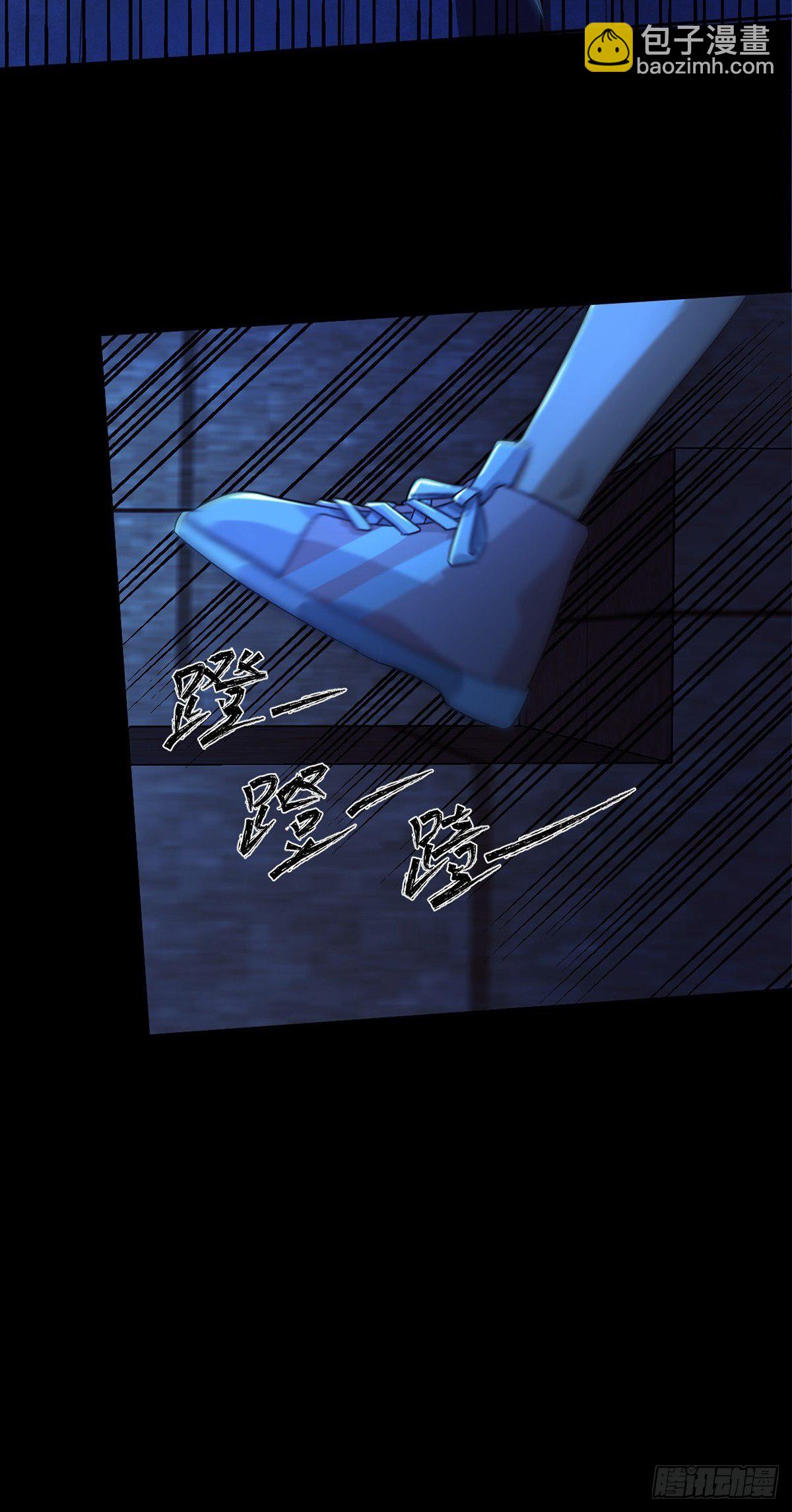 006 危机在追逐(1/2)-第7话