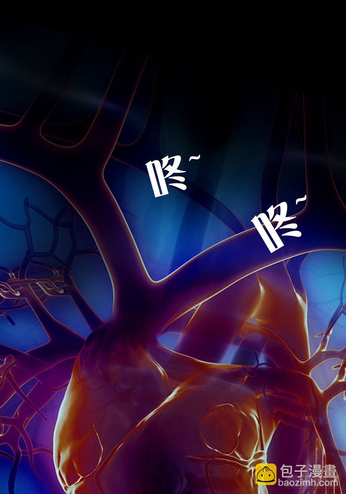 006 危机在追逐(1/2)-第7话