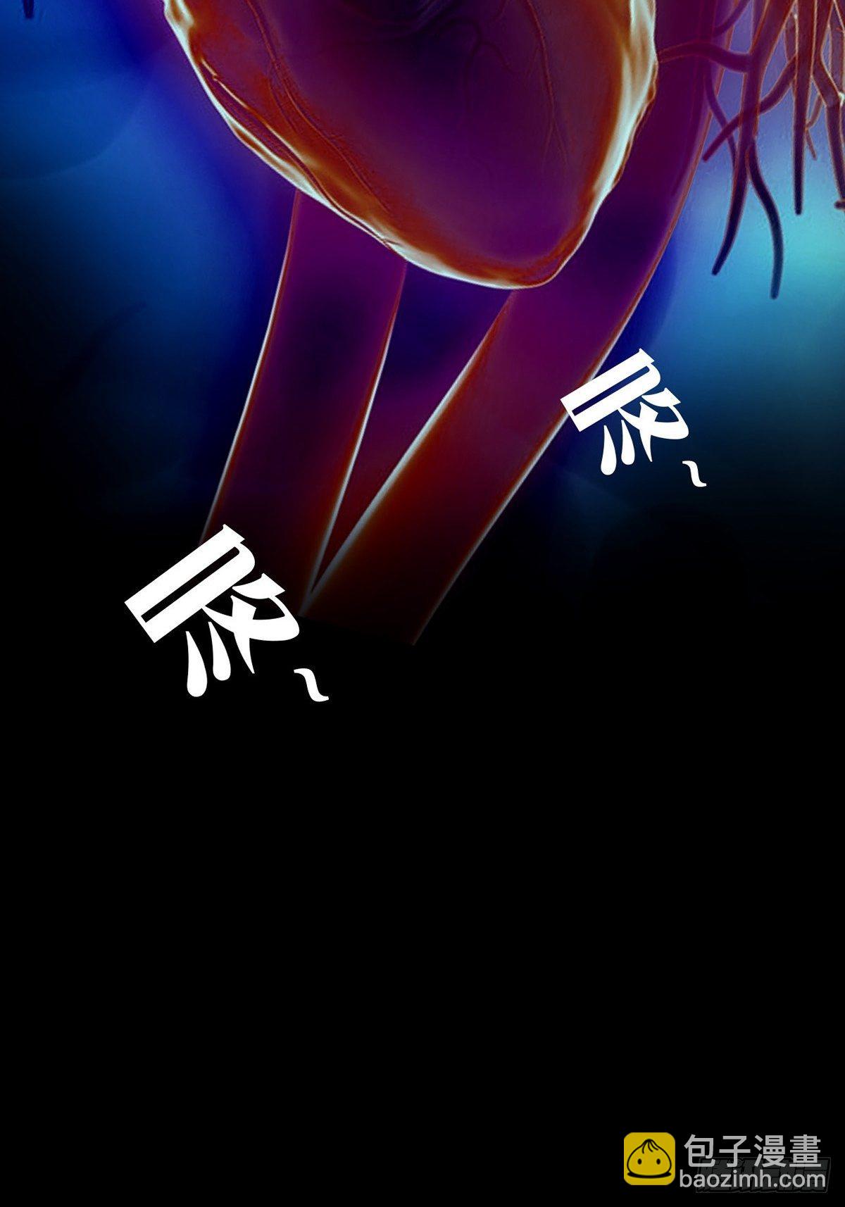 006 危机在追逐(1/2)-第7话