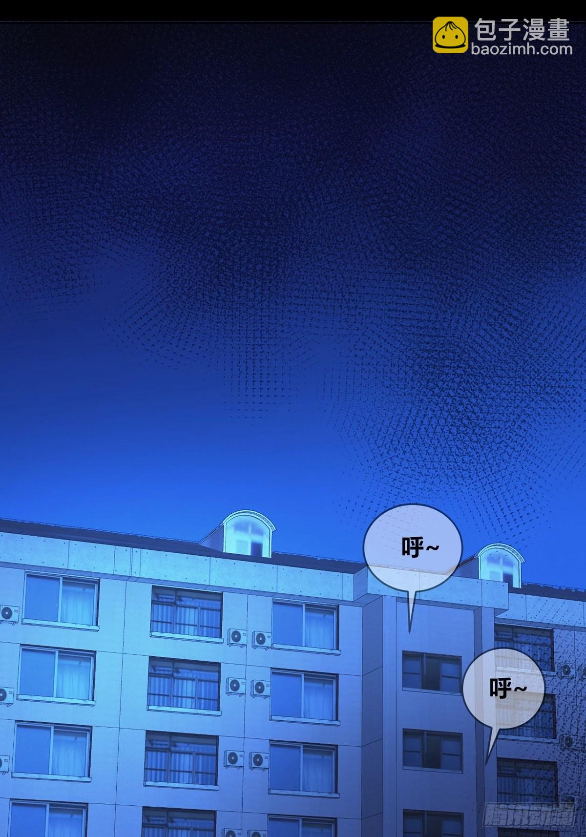 006 危机在追逐(1/2)-第7话