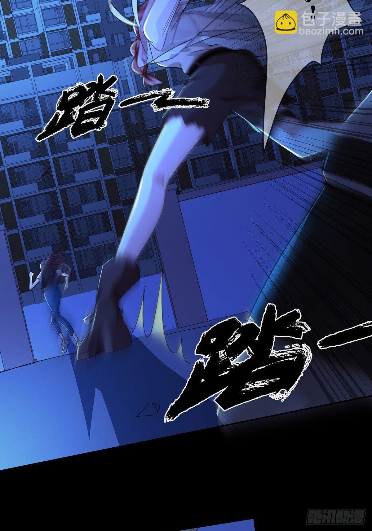 006 危机在追逐(1/2)-第7话