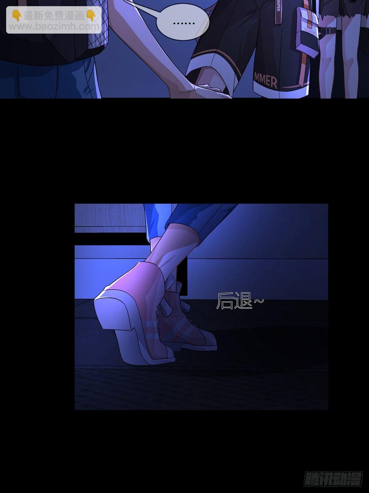 006 危机在追逐(1/2)-第7话