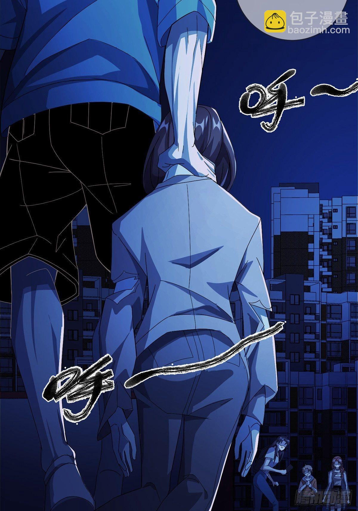 006 危机在追逐(1/2)-第7话