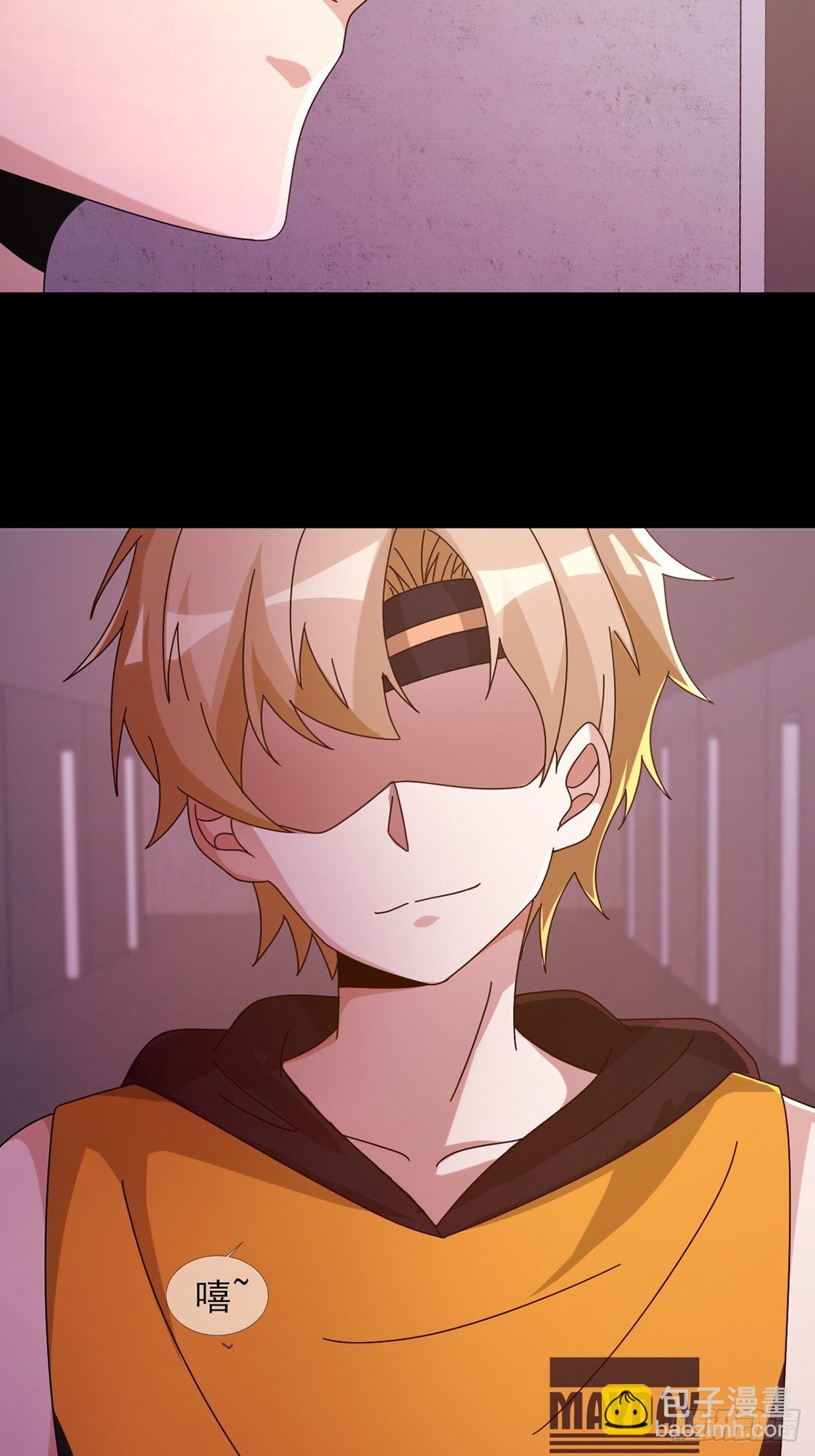 060 意识力学堂(1/2)-第61话