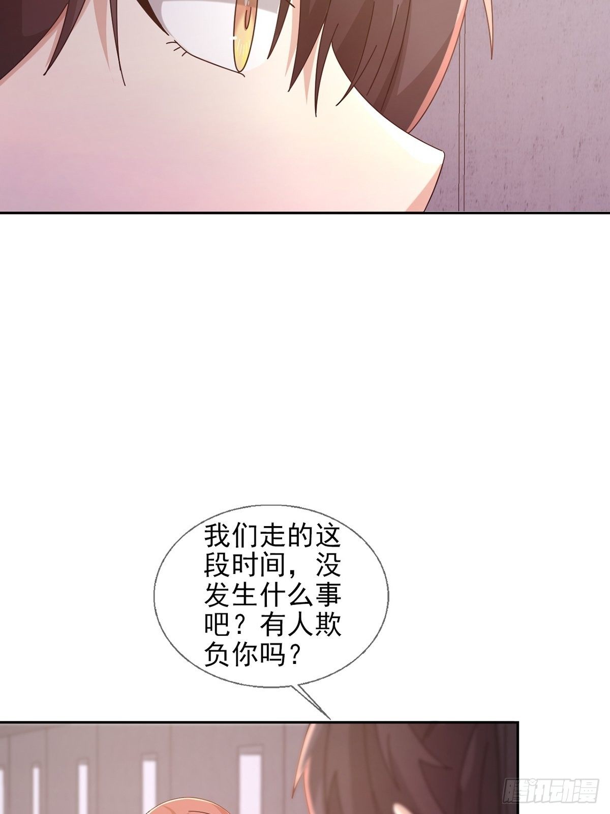 060 意识力学堂(1/2)-第61话