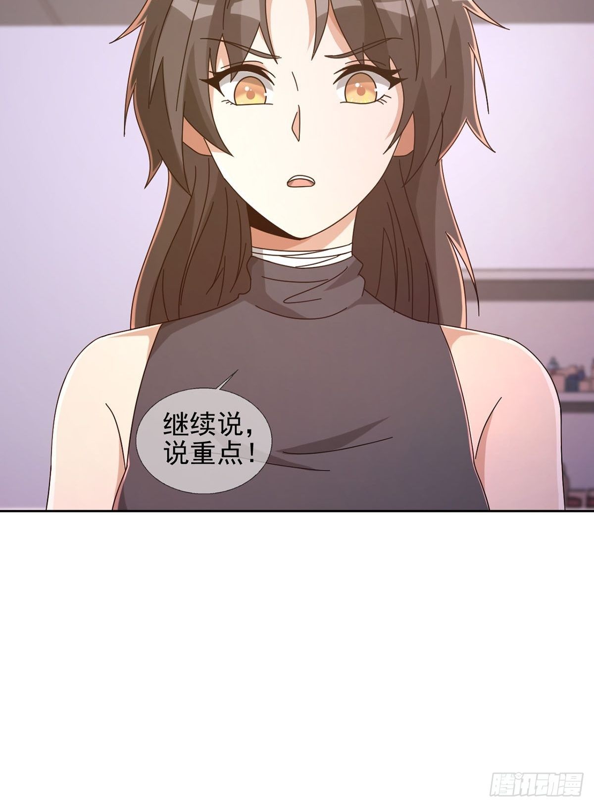 062 进击的螳螂(1/2)-第63话