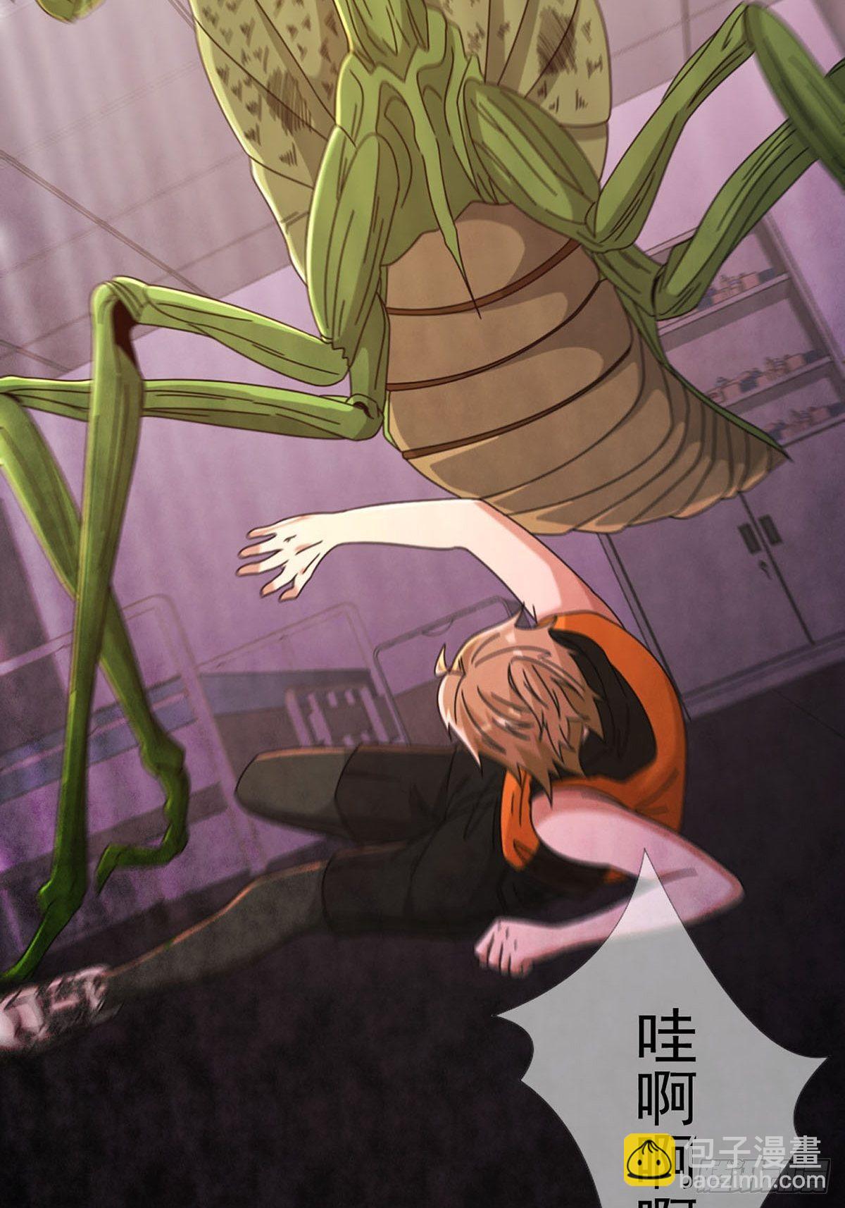 062 进击的螳螂(1/2)-第63话