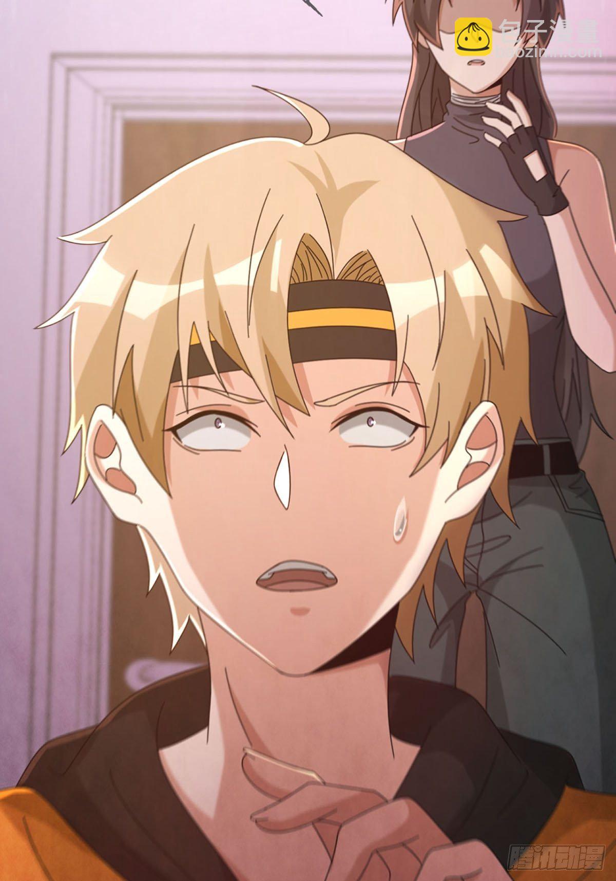 062 进击的螳螂(1/2)-第63话