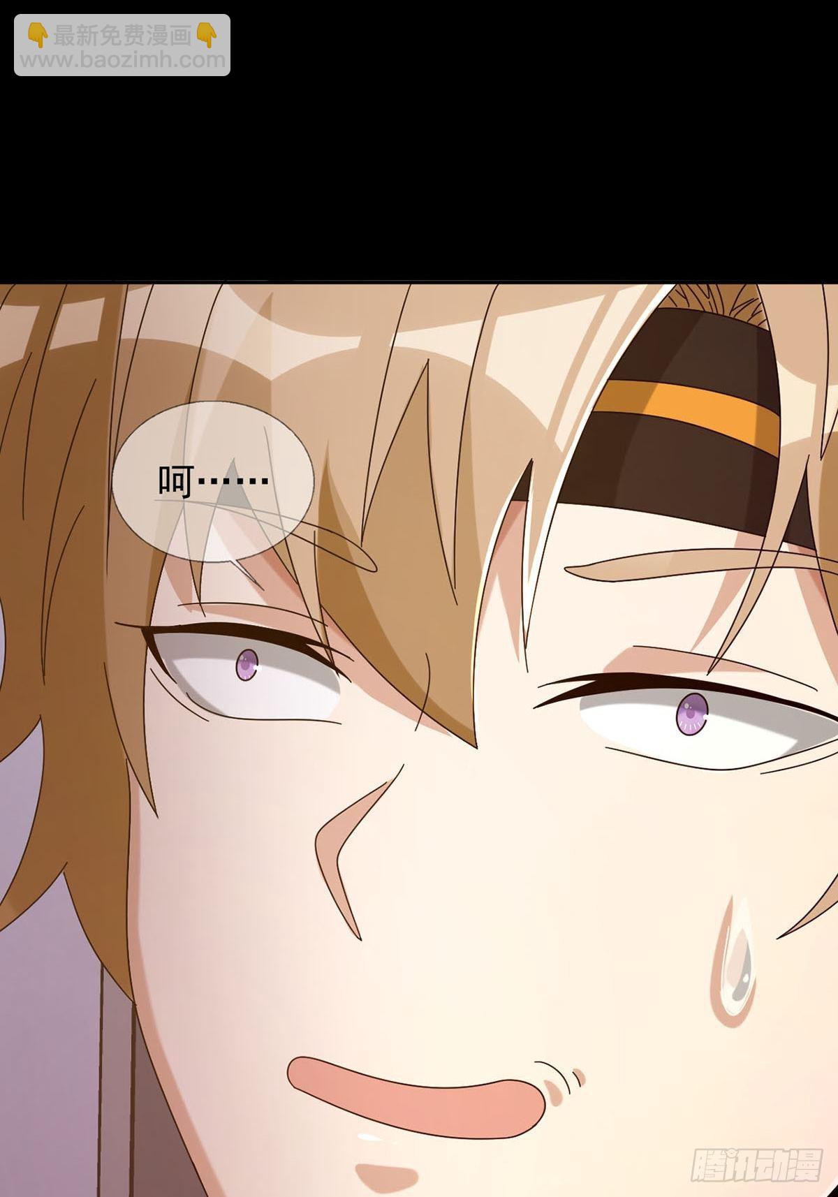 062 进击的螳螂(1/2)-第63话