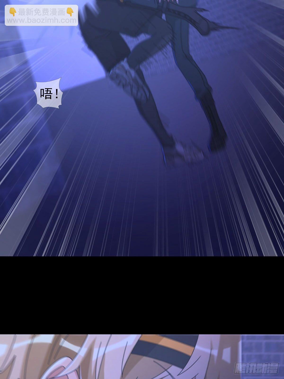 062 进击的螳螂(1/2)-第63话