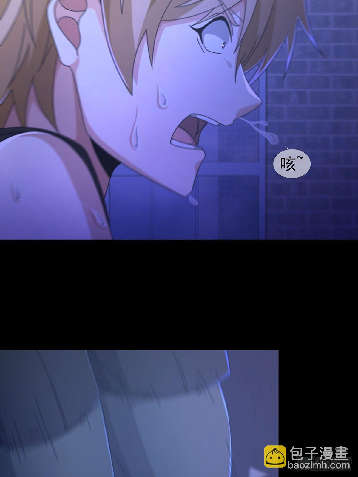 062 进击的螳螂(1/2)-第63话