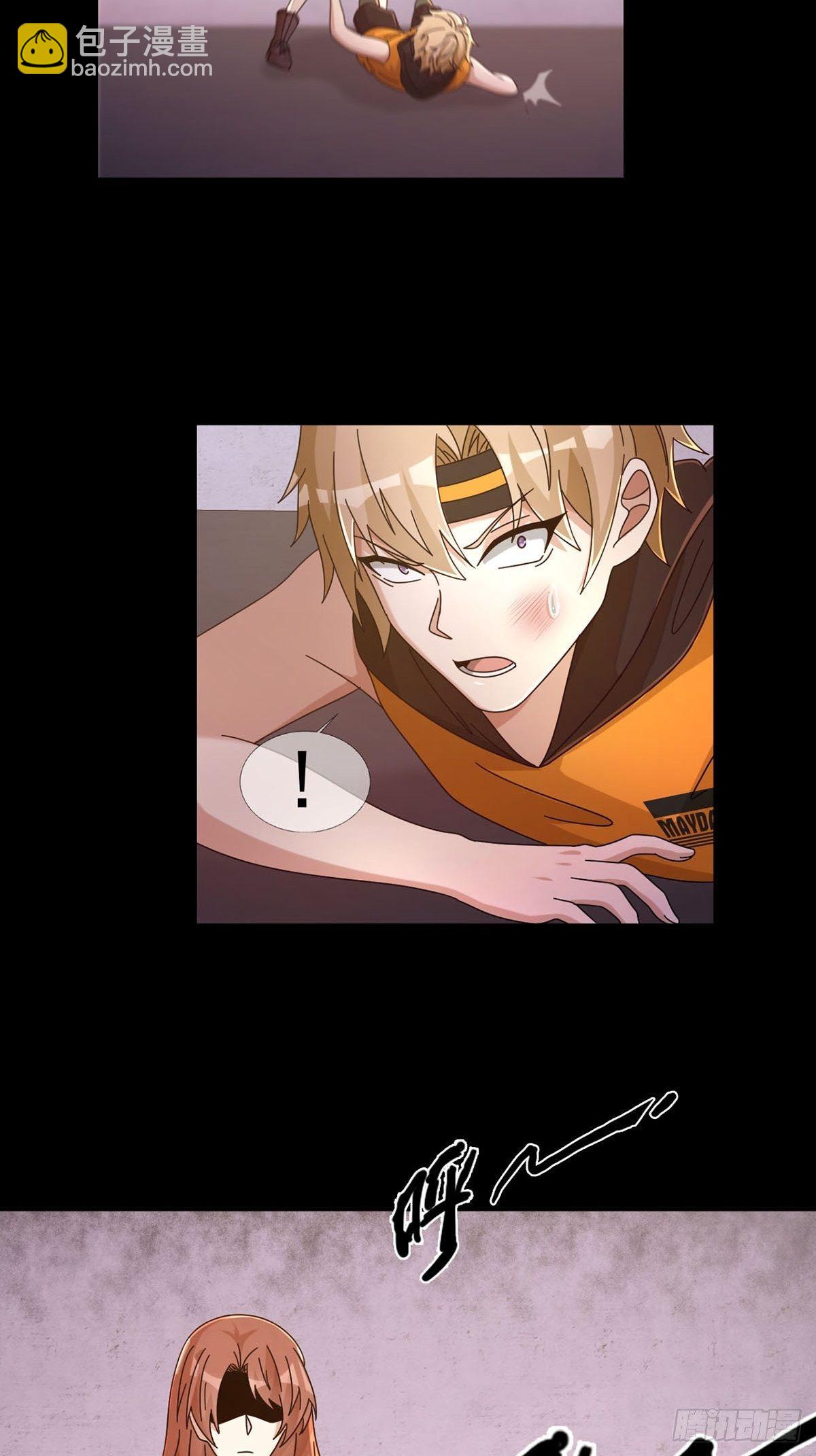 064 玛瑟的新能力(1/2)-第65话