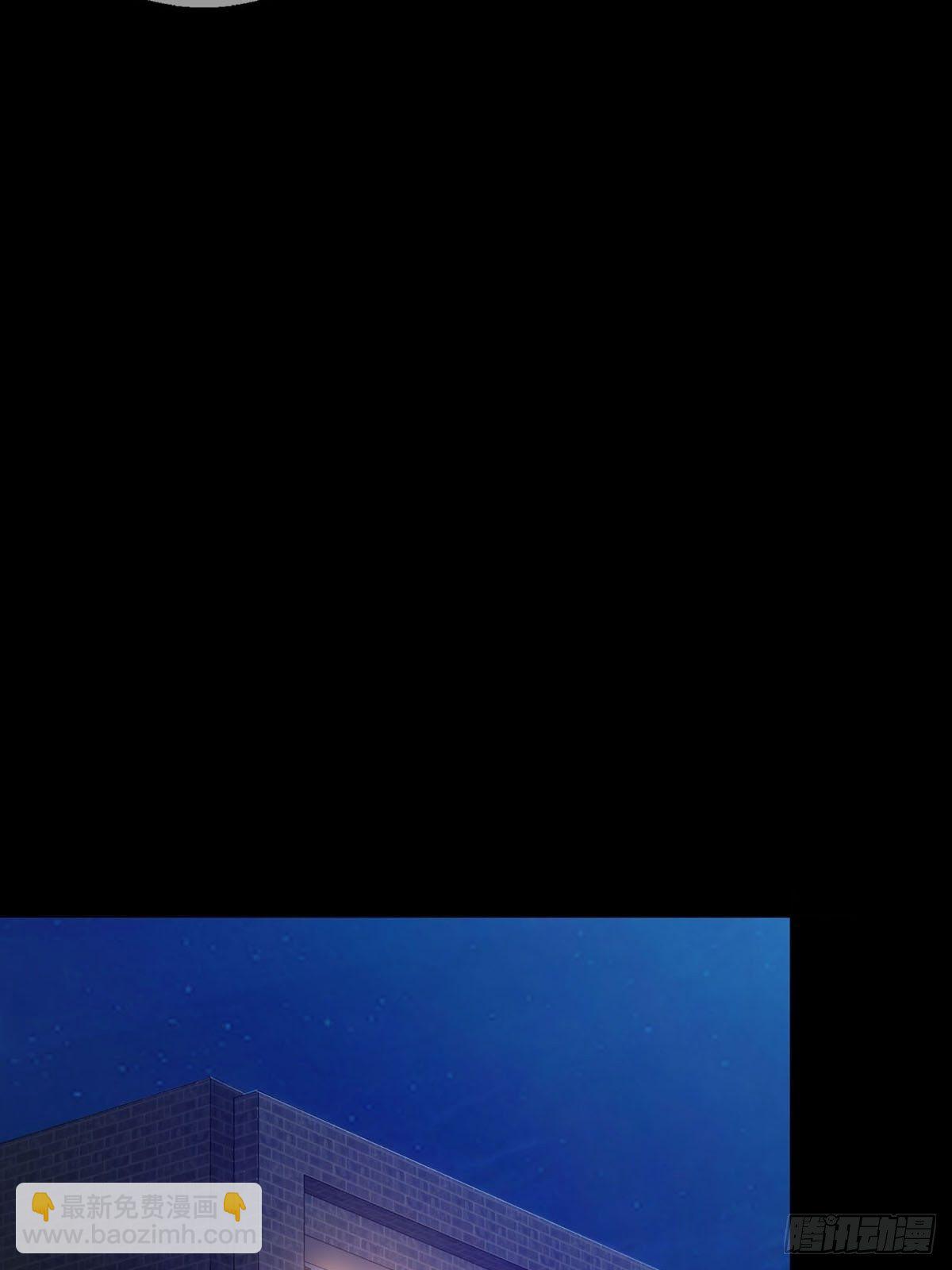 064 玛瑟的新能力(1/2)-第65话