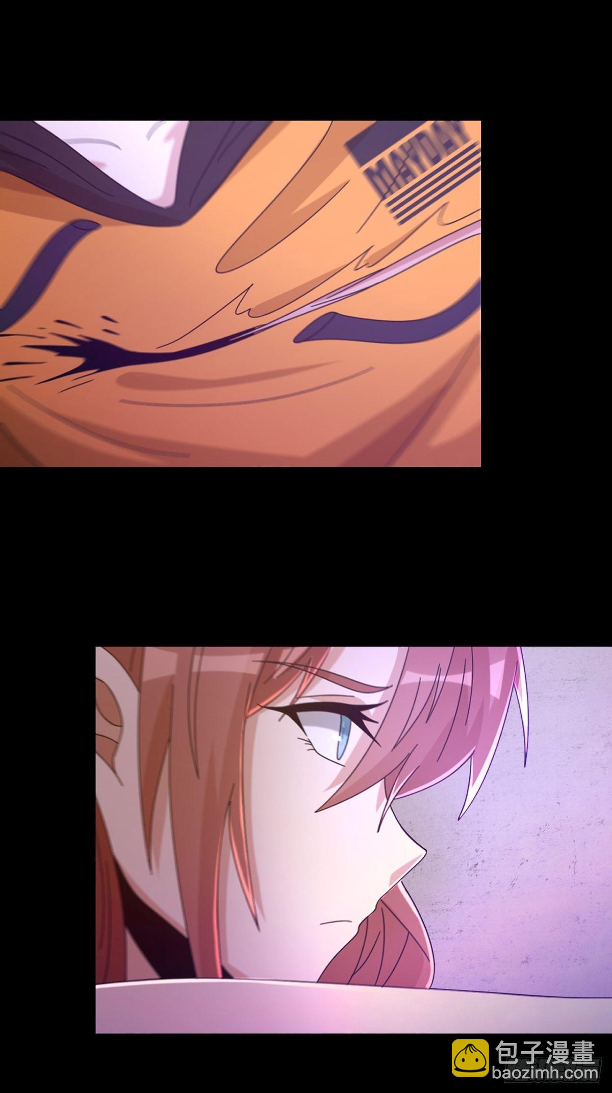 064 玛瑟的新能力(1/2)-第65话