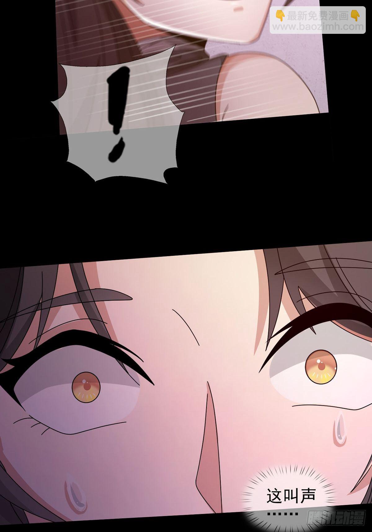 066 全绿洲通缉(1/2)-第67话