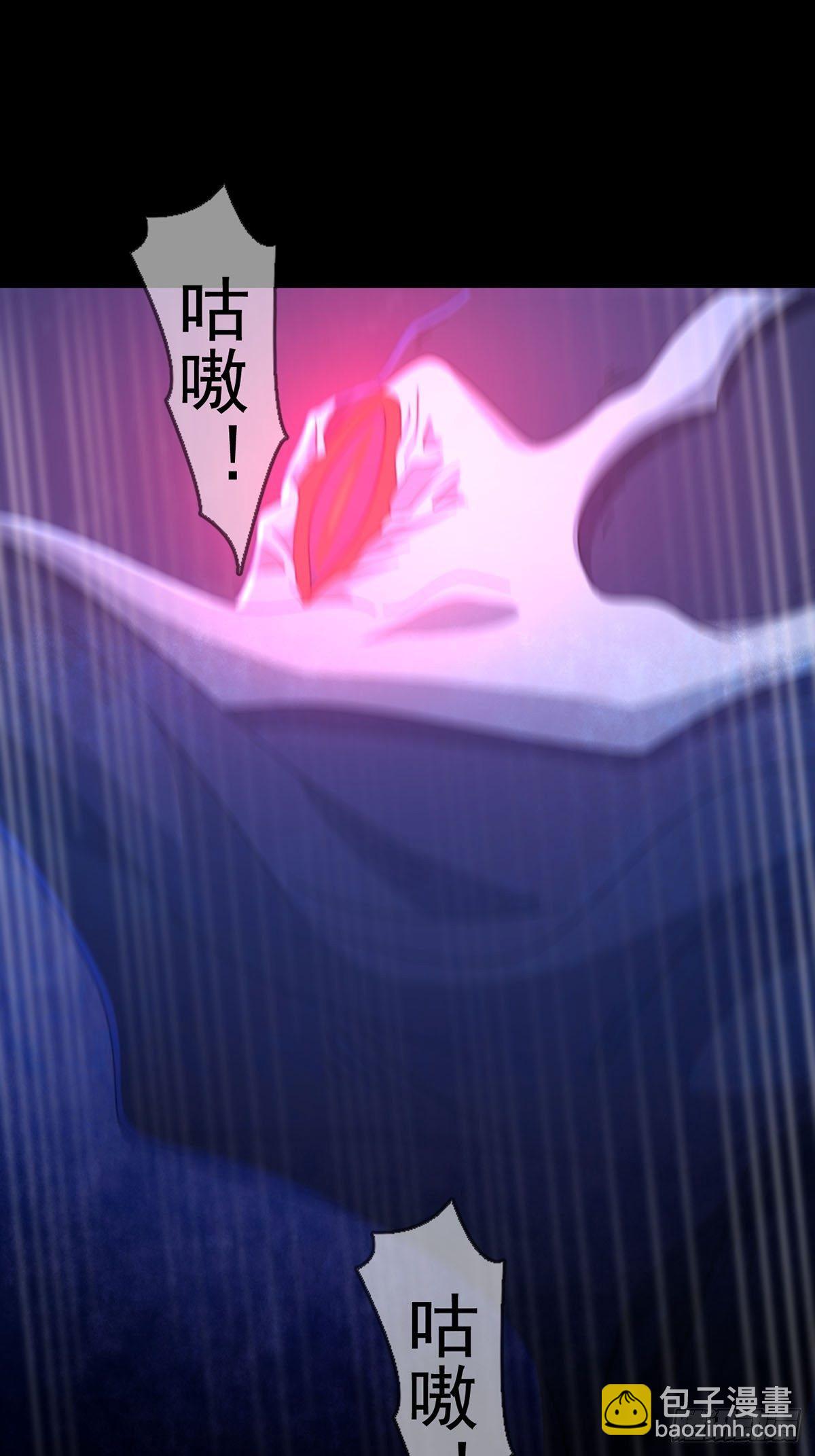 066 全绿洲通缉(1/2)-第67话