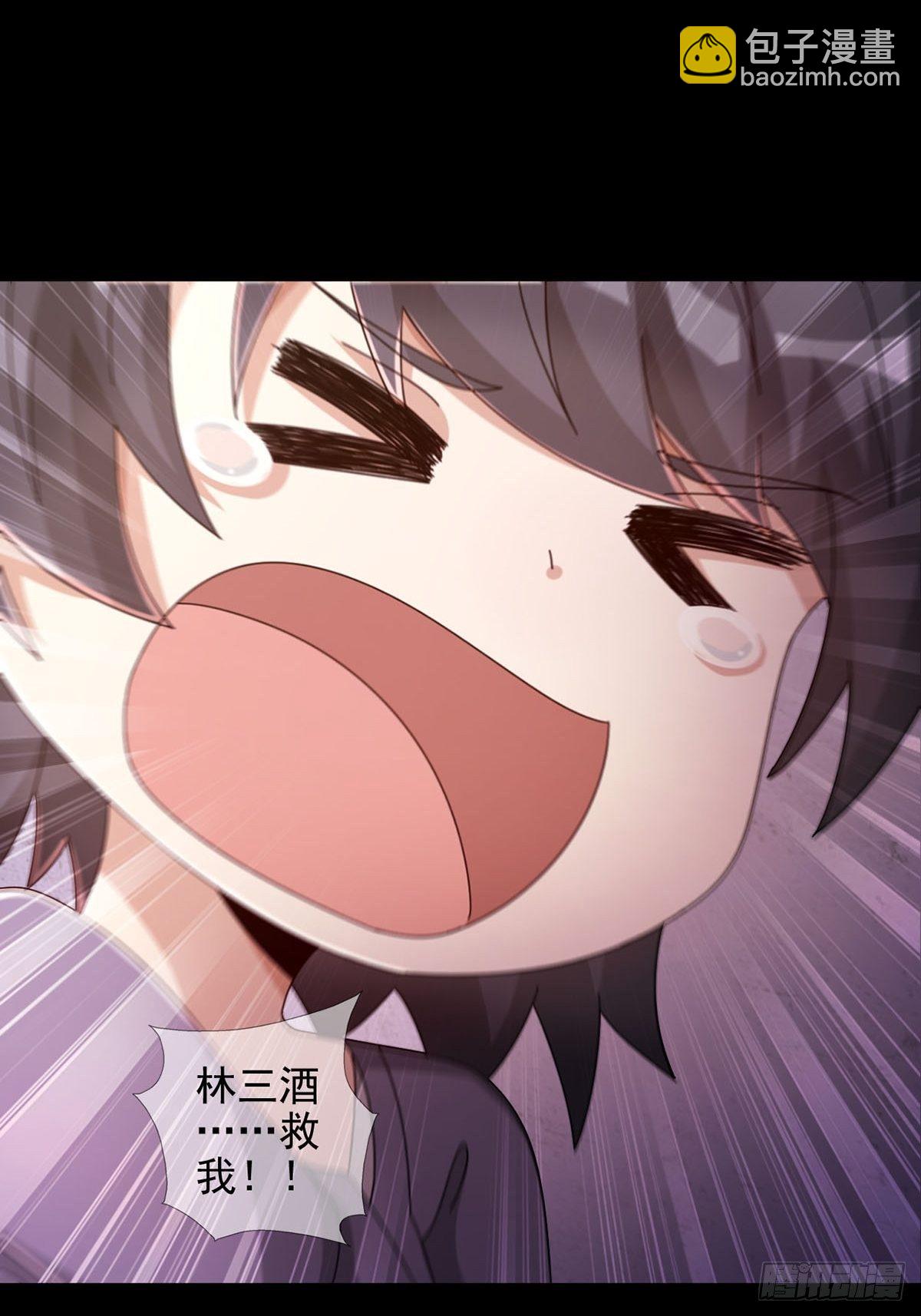 066 全绿洲通缉(1/2)-第67话