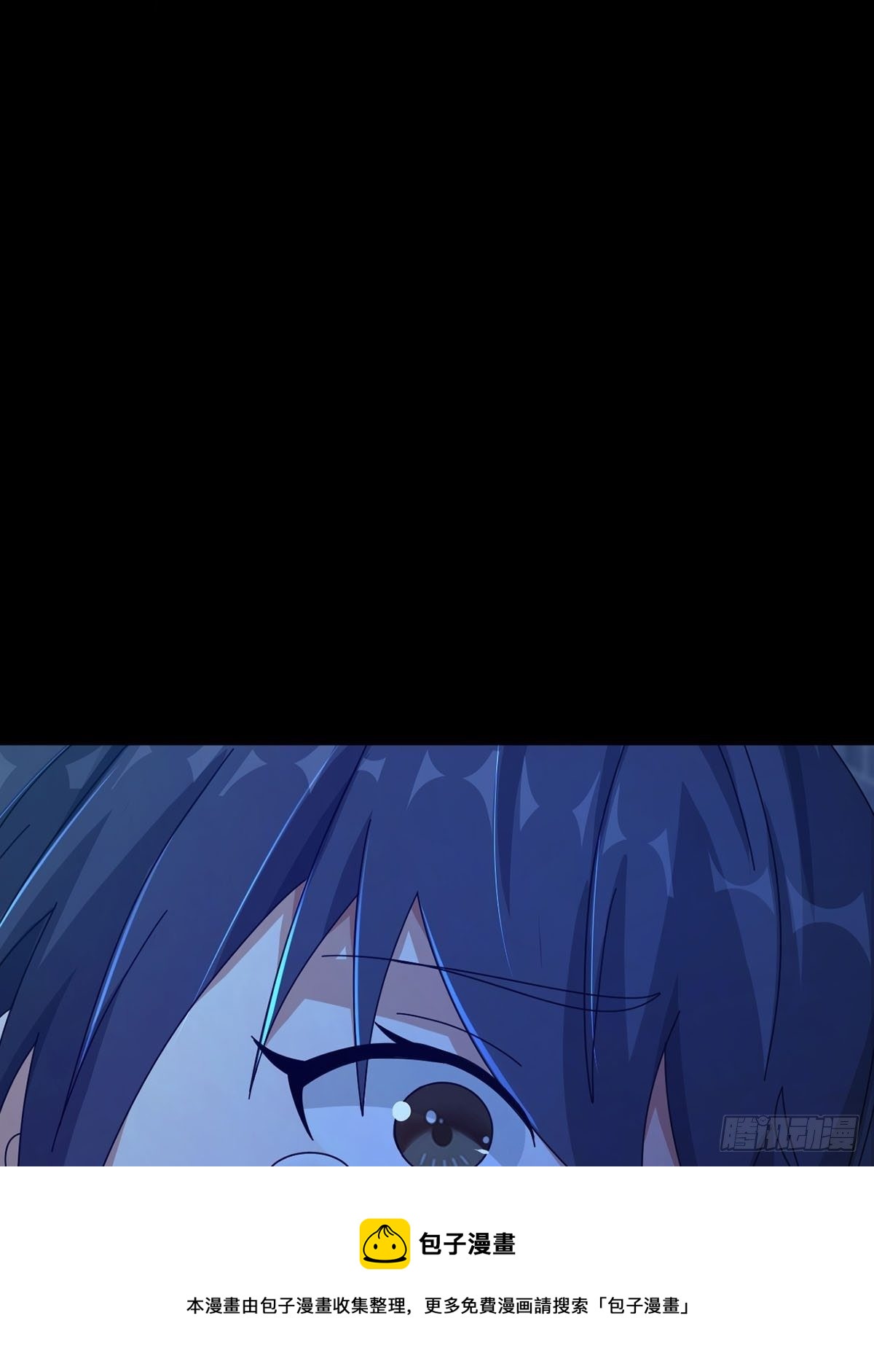 066 全绿洲通缉(1/2)-第67话