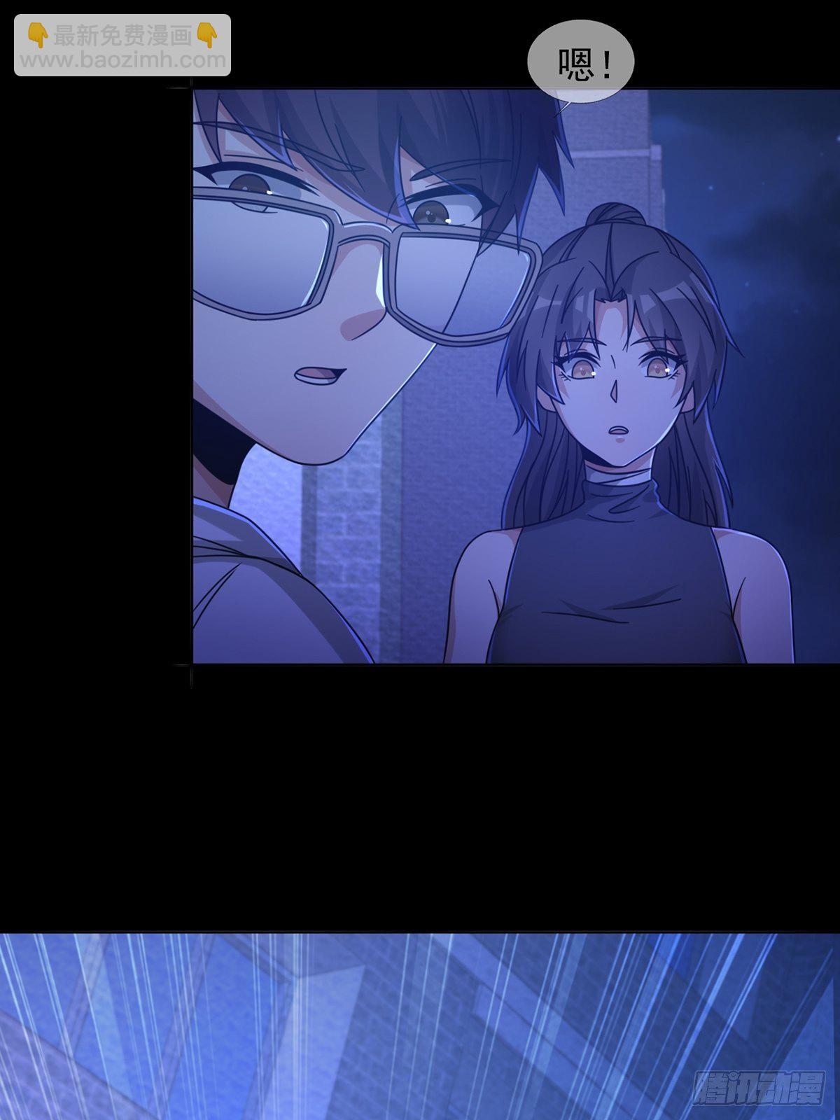 068 哪里来的兔子(1/2)-第69话