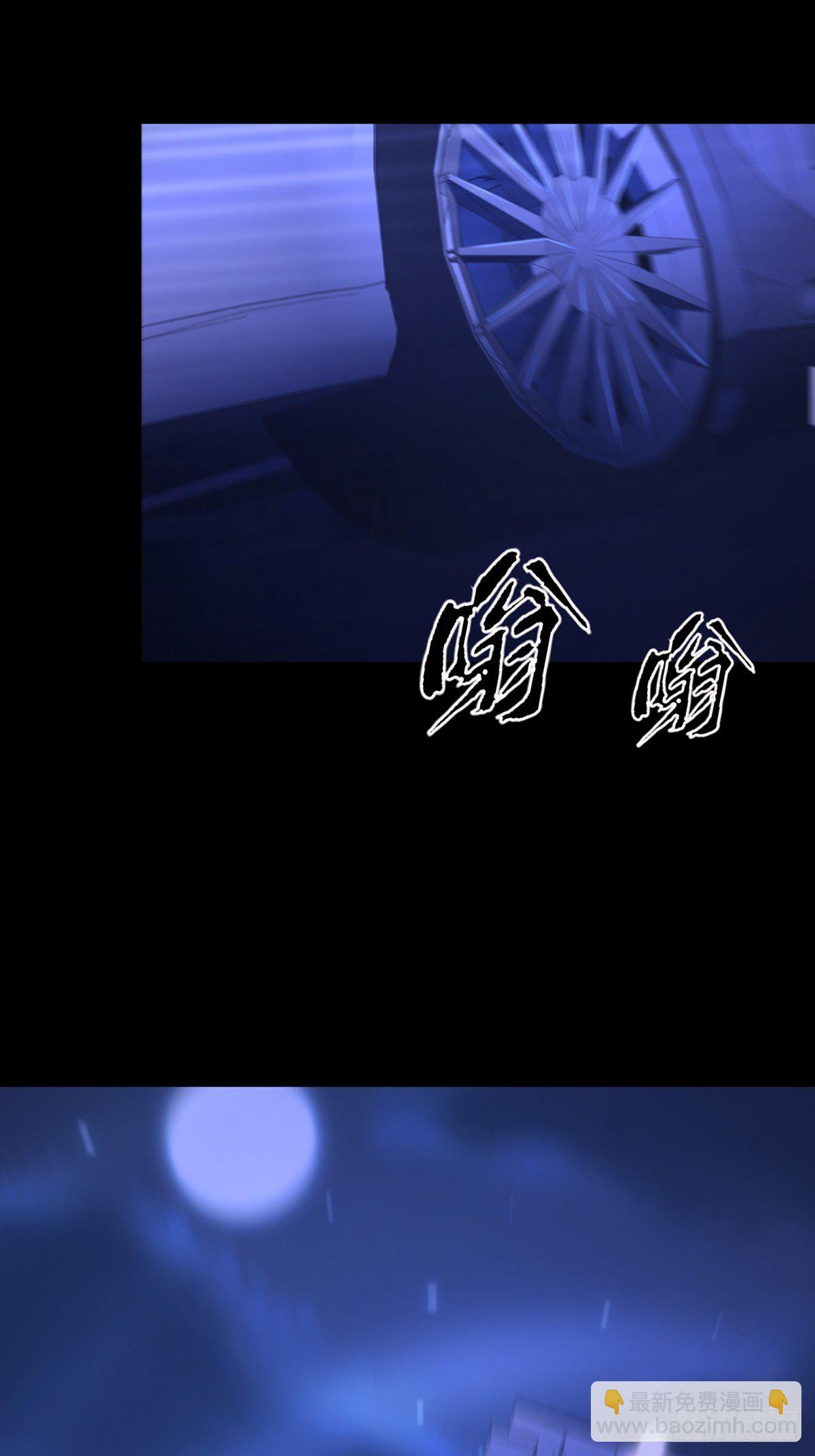 068 哪里来的兔子(1/2)-第69话