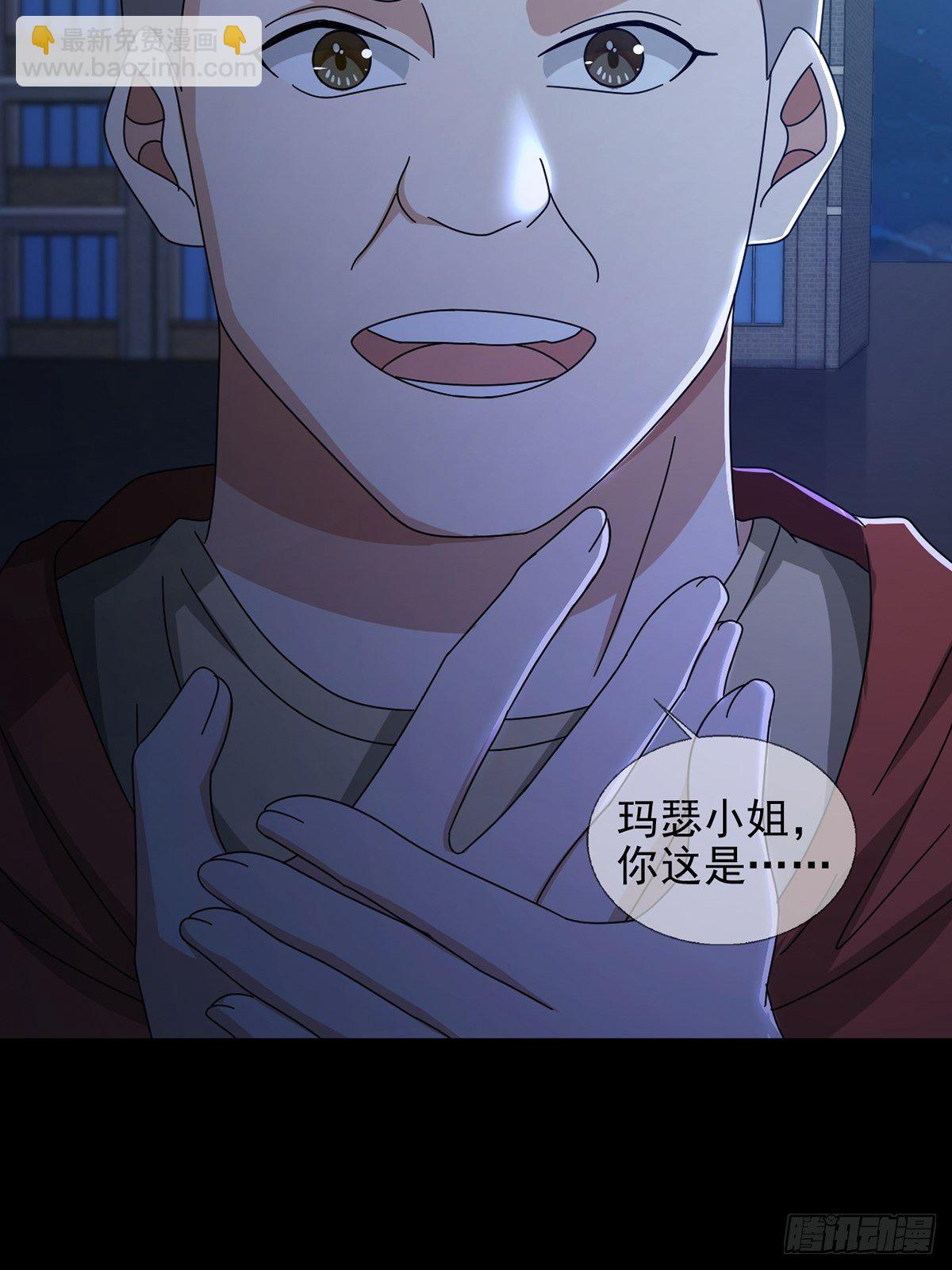 068 哪里来的兔子(1/2)-第69话