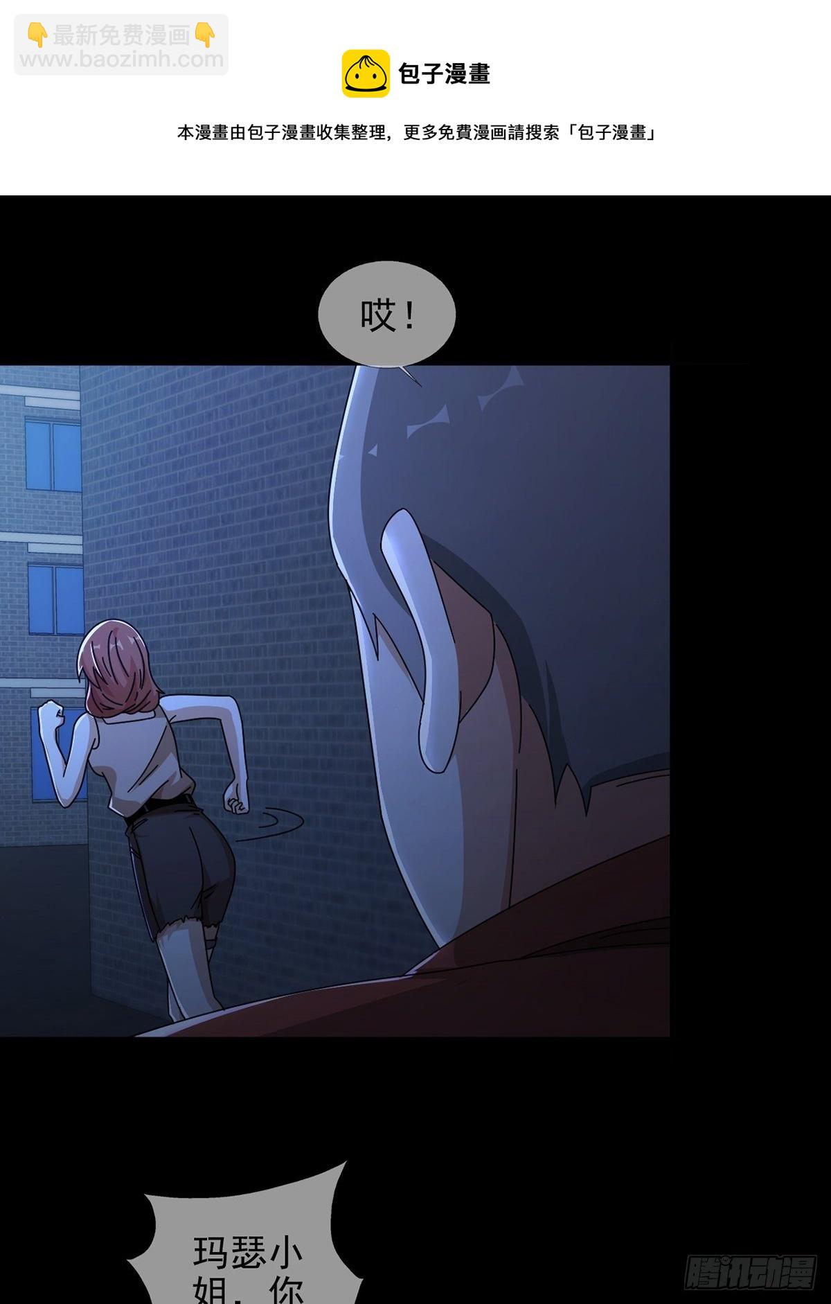 068 哪里来的兔子(1/2)-第69话