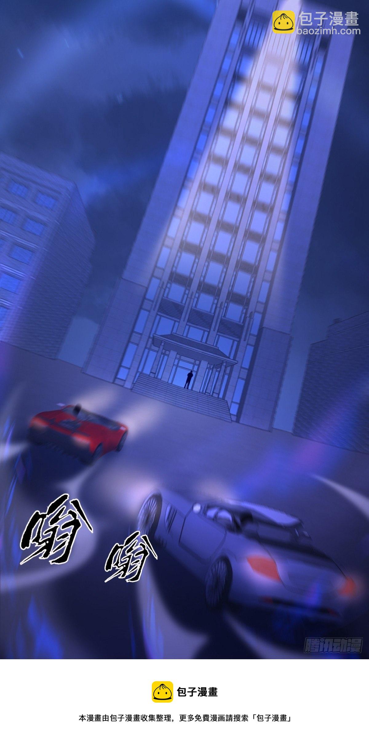 068 哪里来的兔子(1/2)-第69话