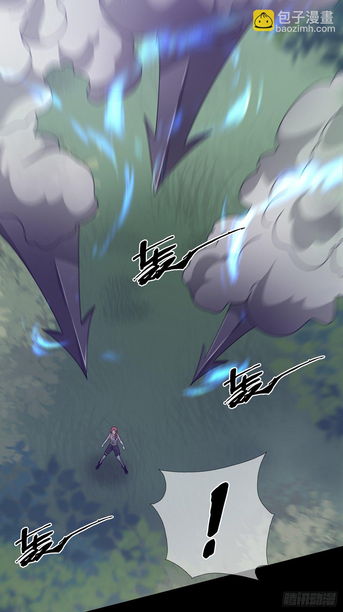 070 干部的能力(1/2)-第71话