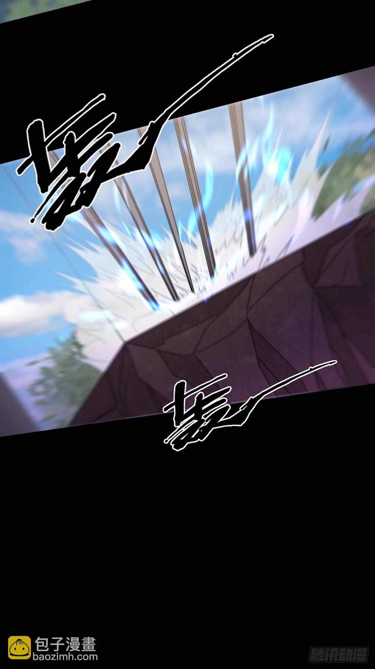 070 干部的能力(1/2)-第71话