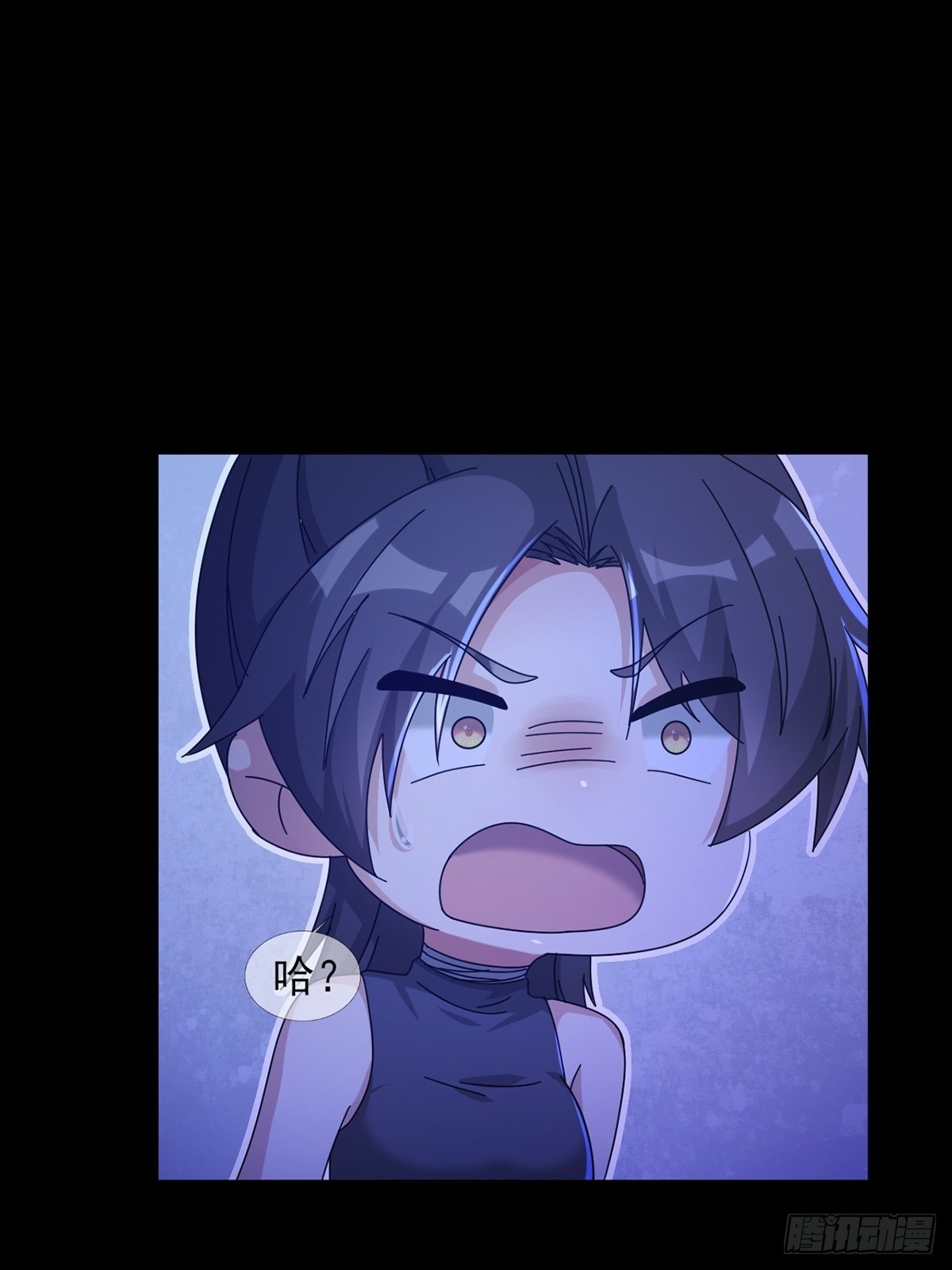 070 干部的能力(1/2)-第71话