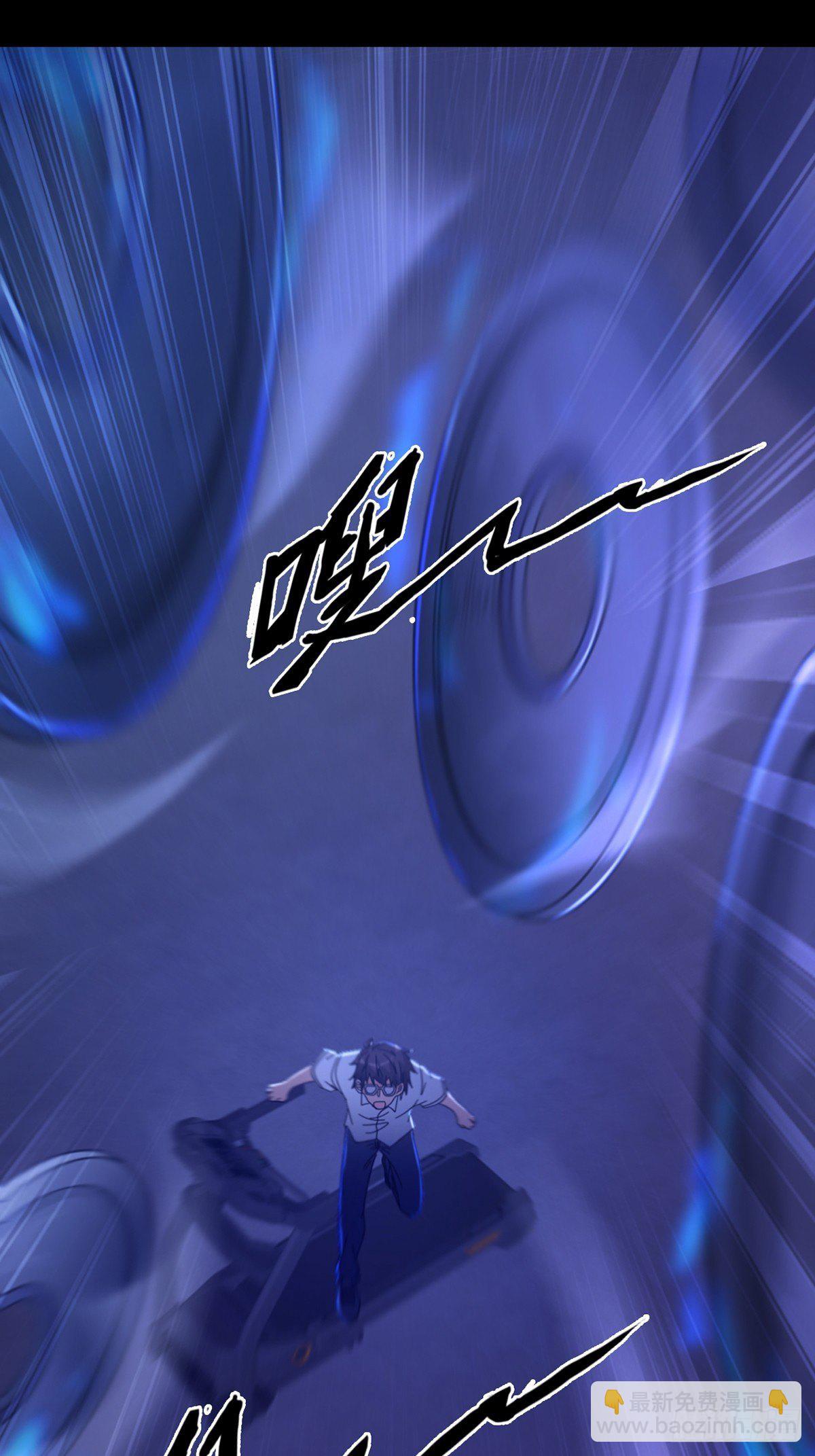 072 海天清的过去(1/2)-第73话