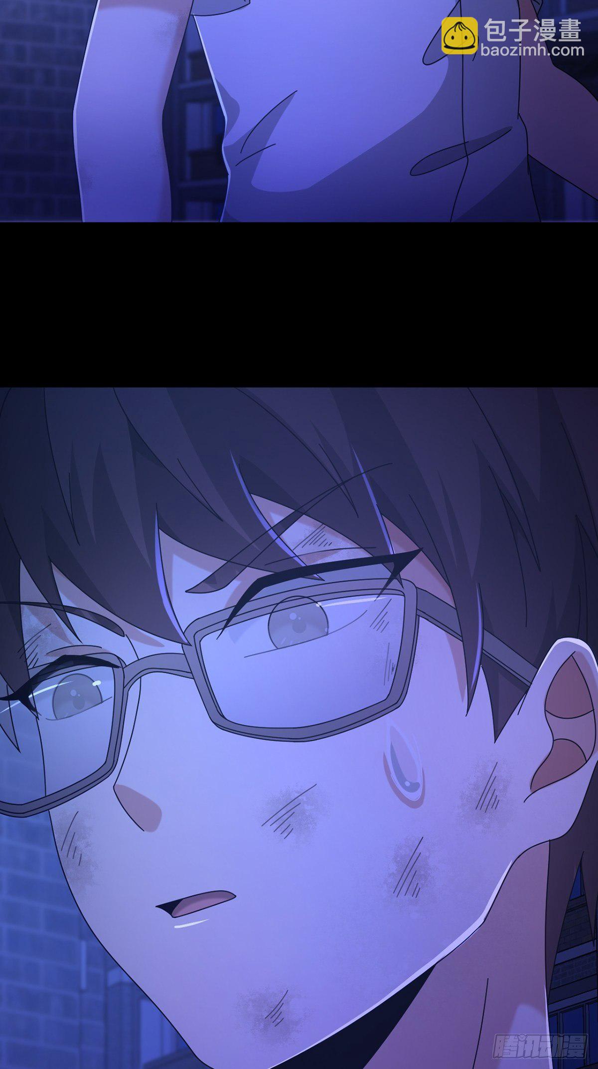 072 海天清的过去(1/2)-第73话