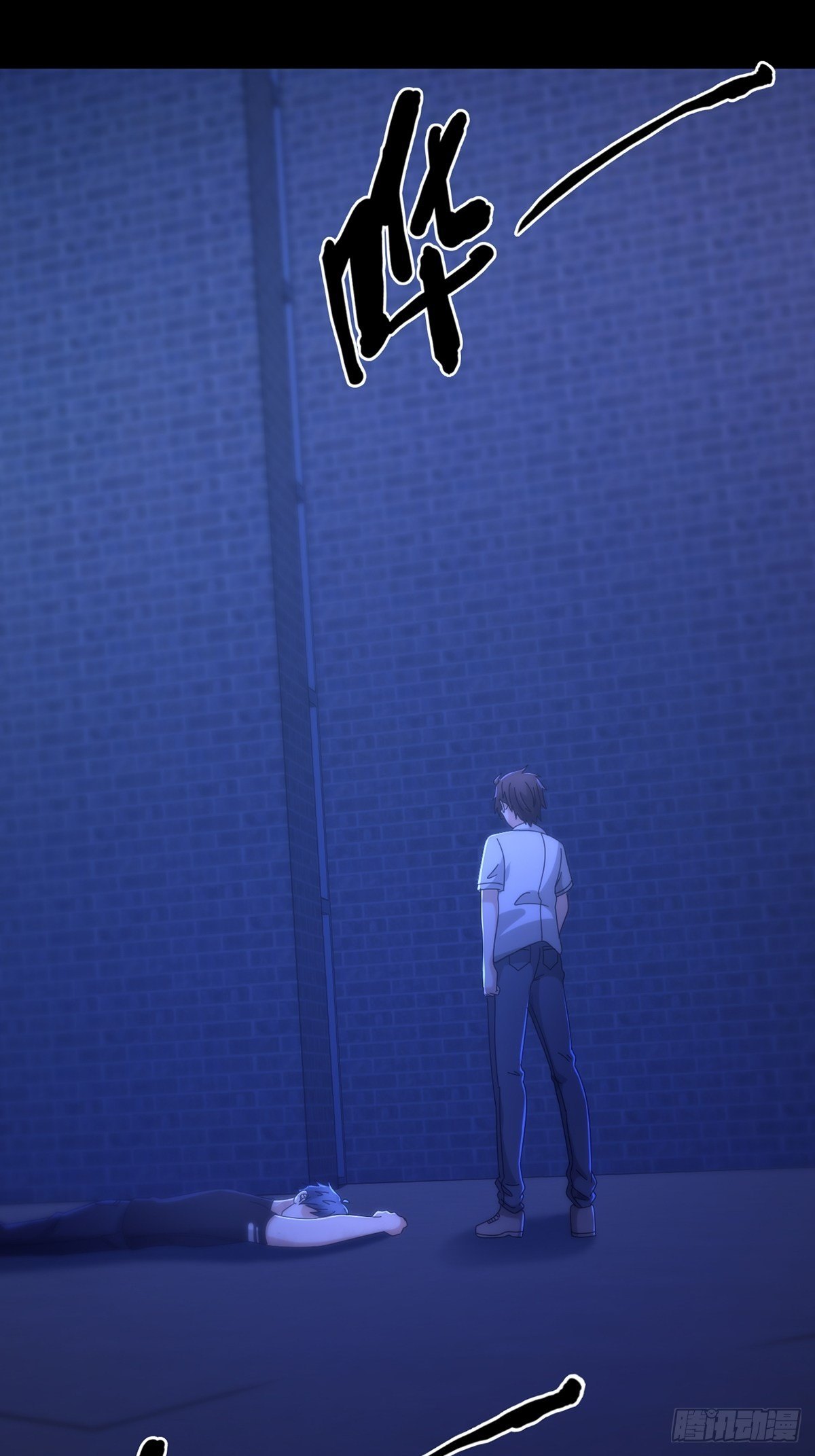 072 海天清的过去(1/2)-第73话