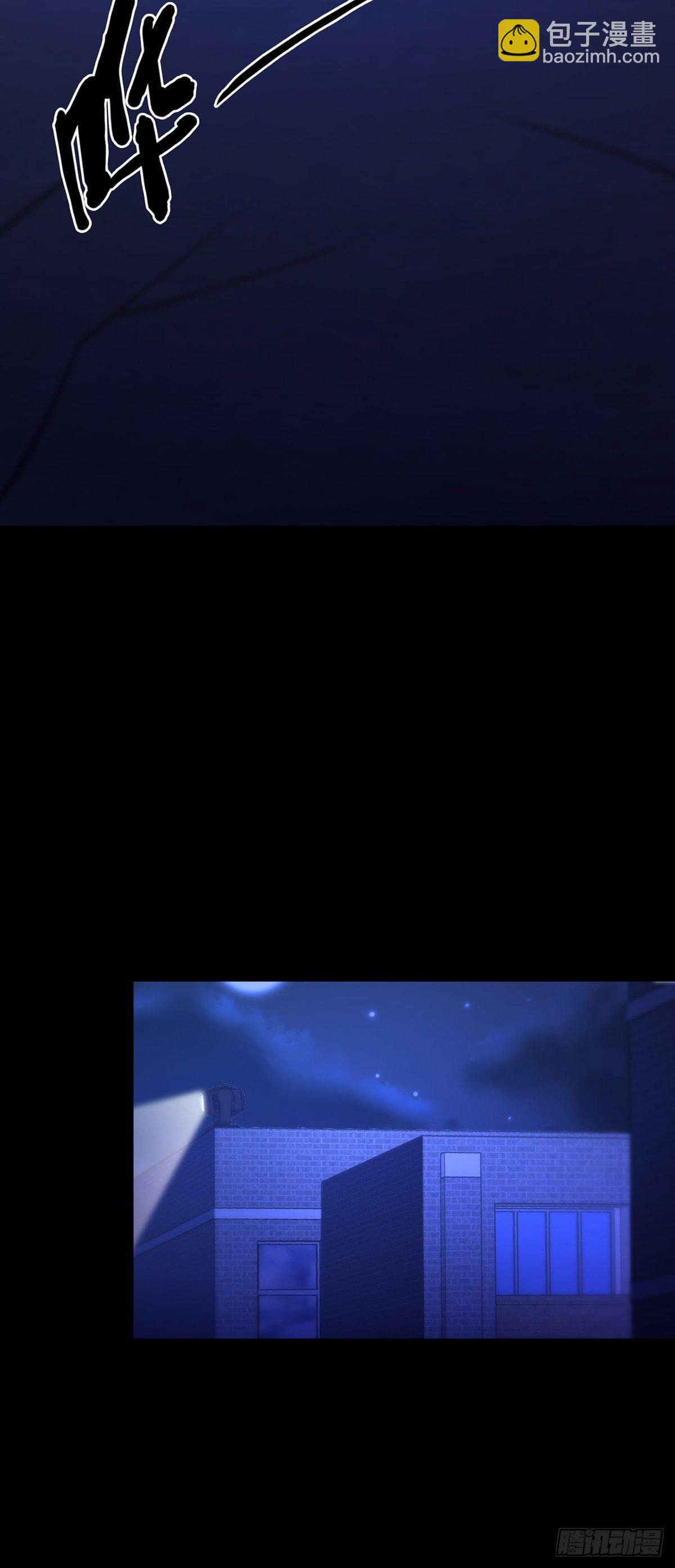 072 海天清的过去(1/2)-第73话