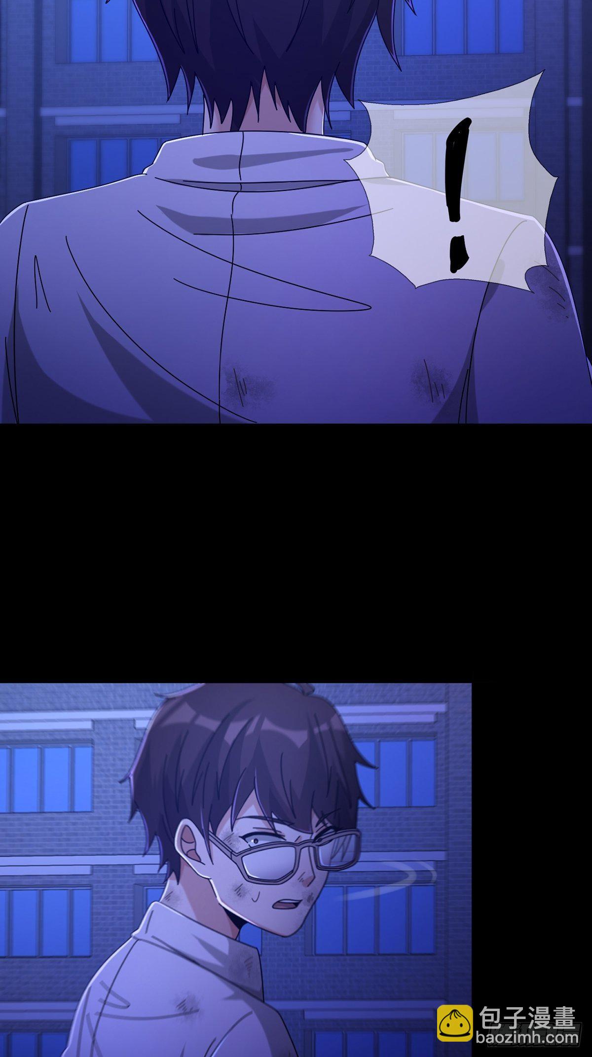 072 海天清的过去(1/2)-第73话