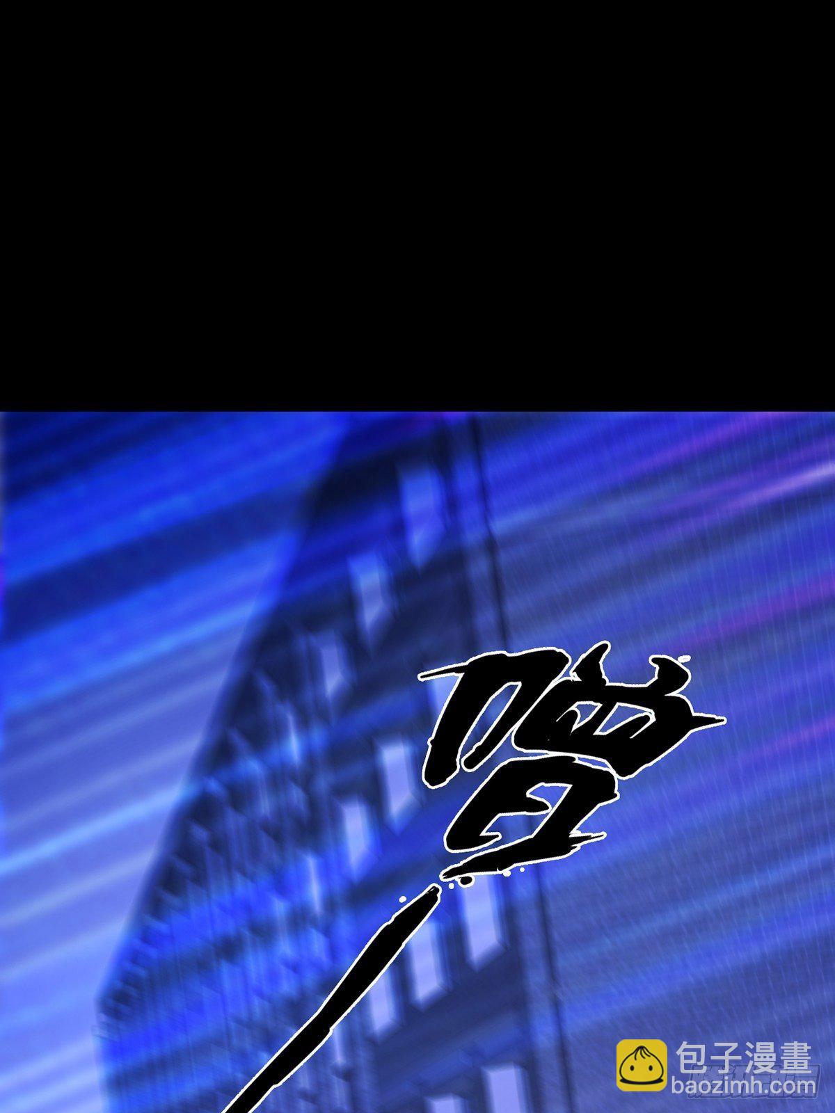 074 兔子干部(1/2)-第75话