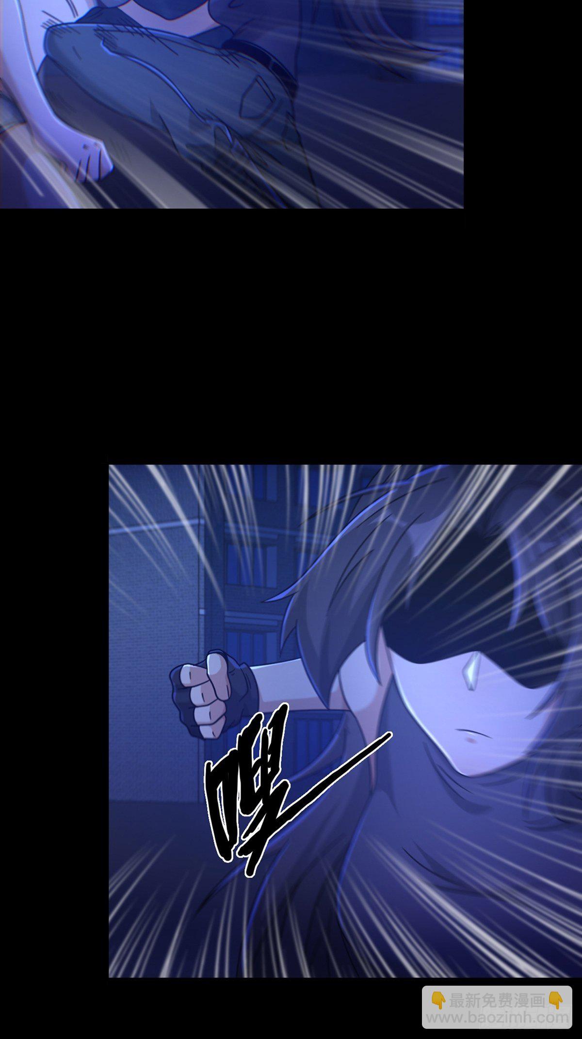 074 兔子干部(1/2)-第75话