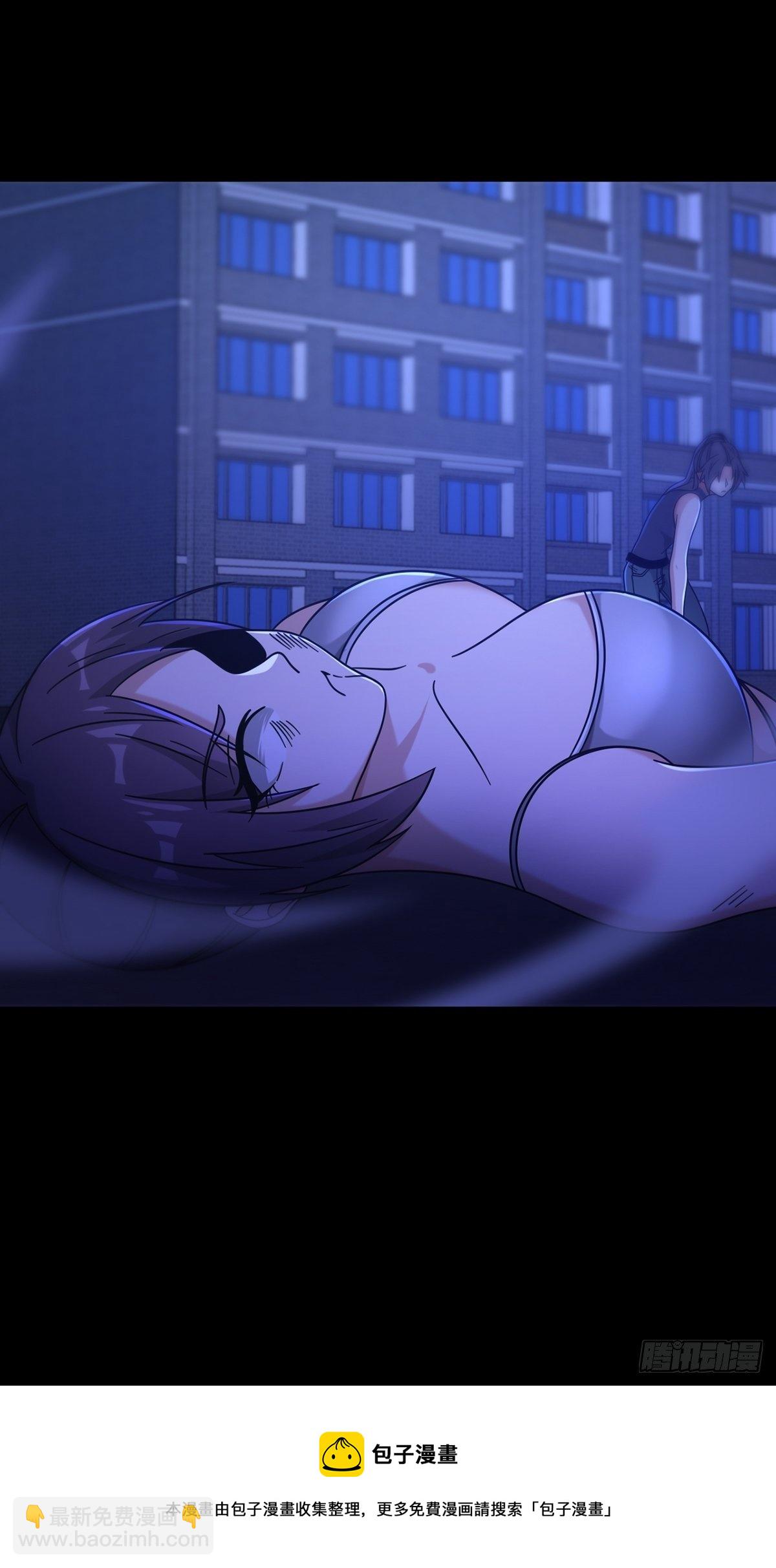 074 兔子干部(1/2)-第75话