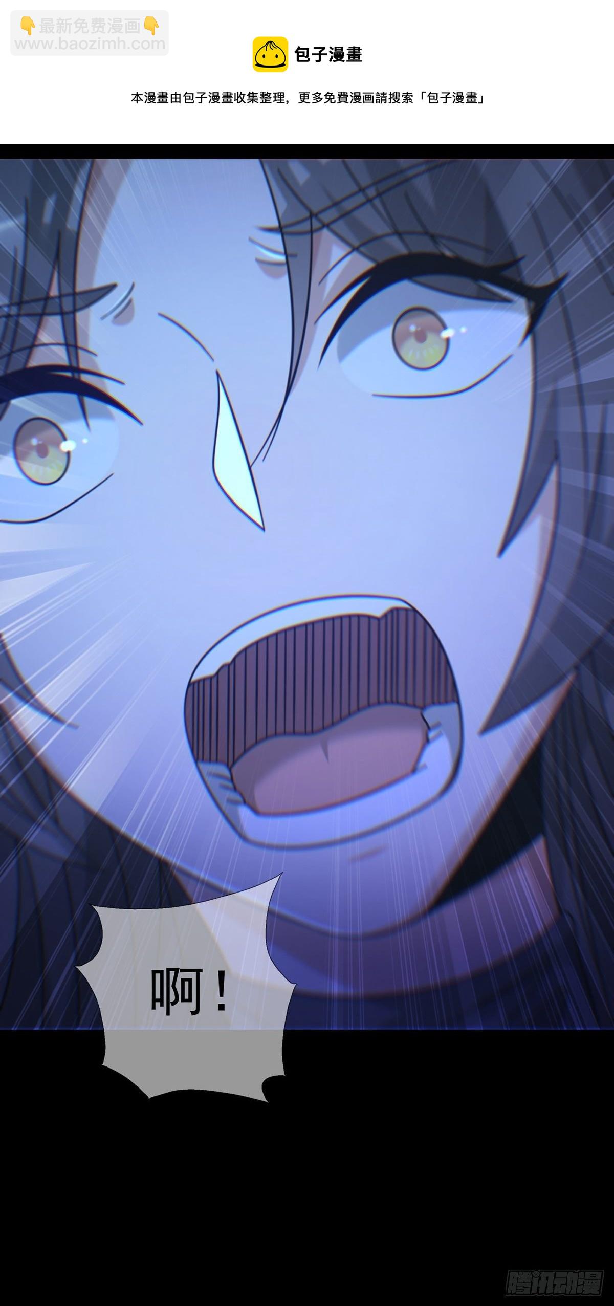 074 兔子干部(1/2)-第75话