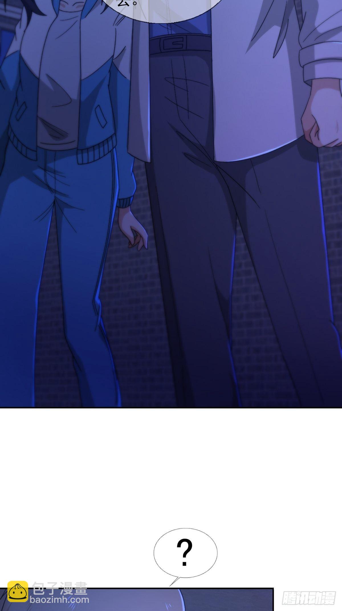 076 你要找的人是我(1/2)-第77话