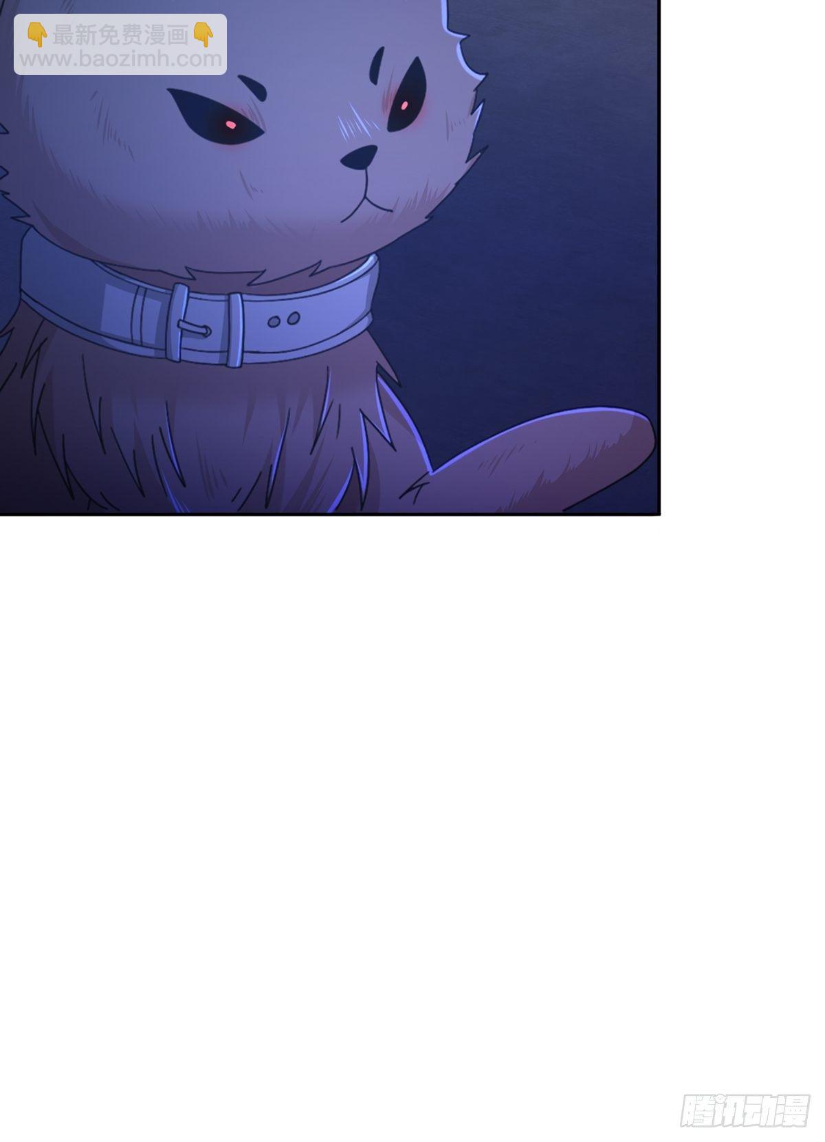 076 你要找的人是我(1/2)-第77话