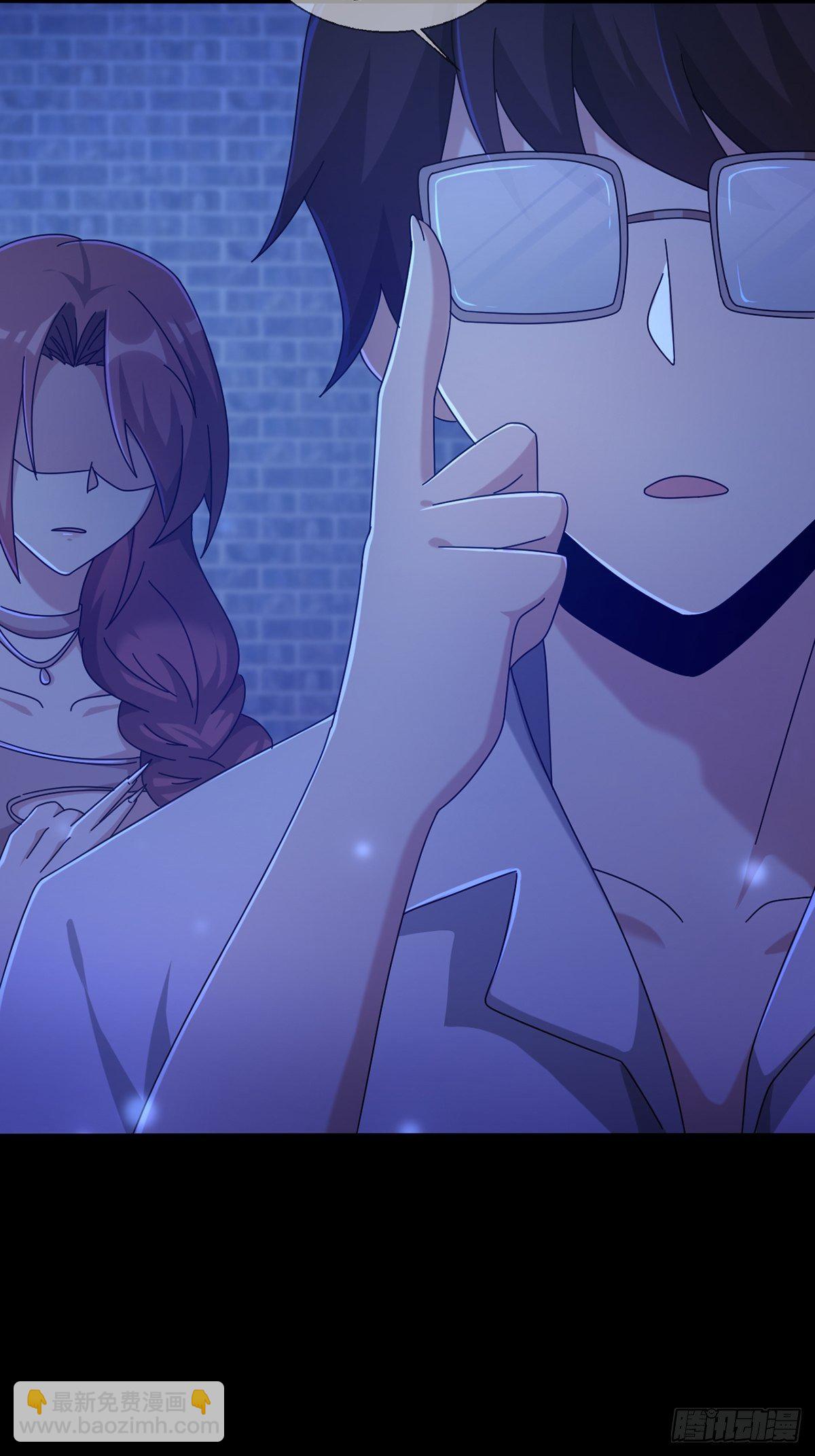 076 你要找的人是我(1/2)-第77话