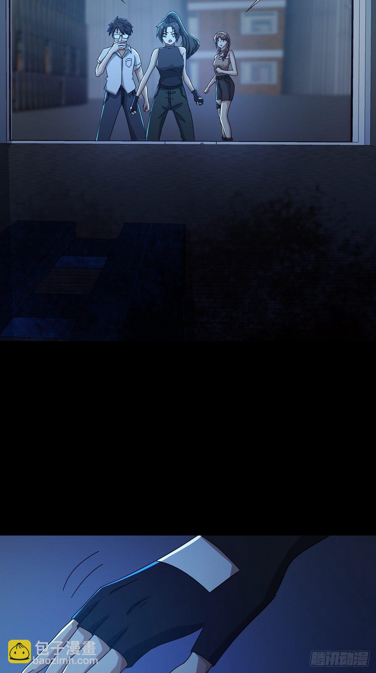 078 签证官死亡(1/2)-第79话